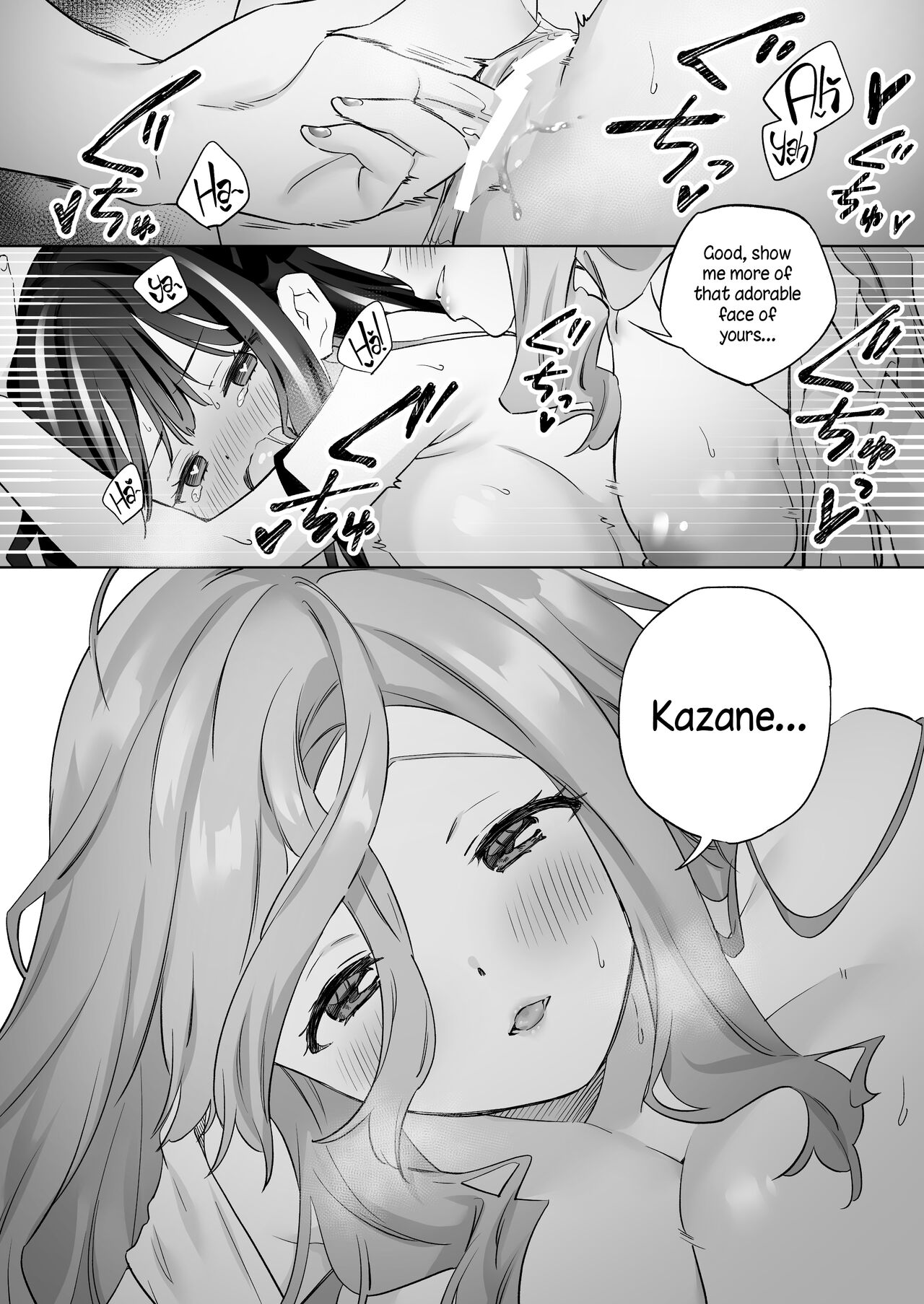 Sex with a Stranger page 33