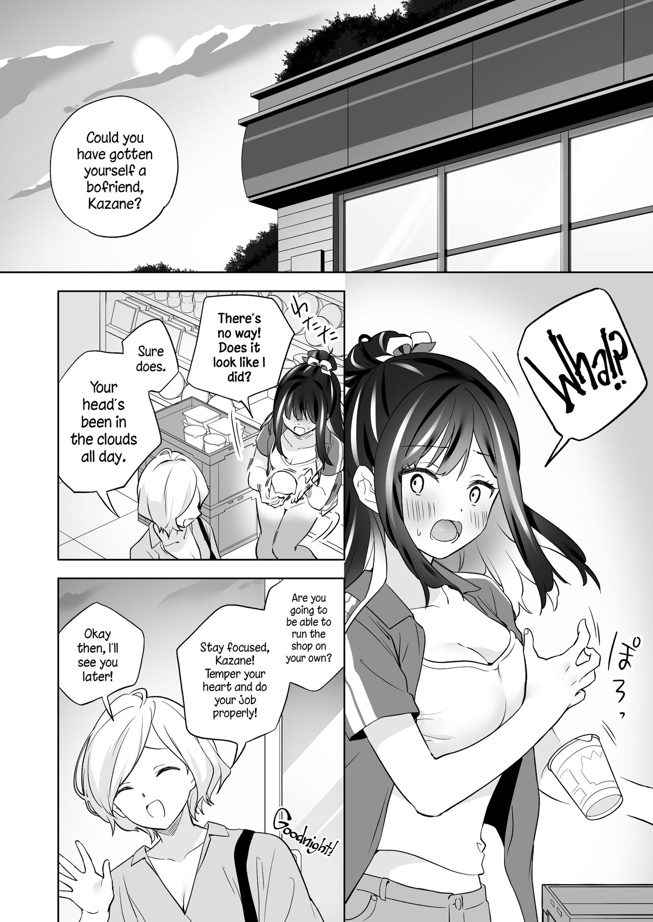 Sex with a Stranger page 5