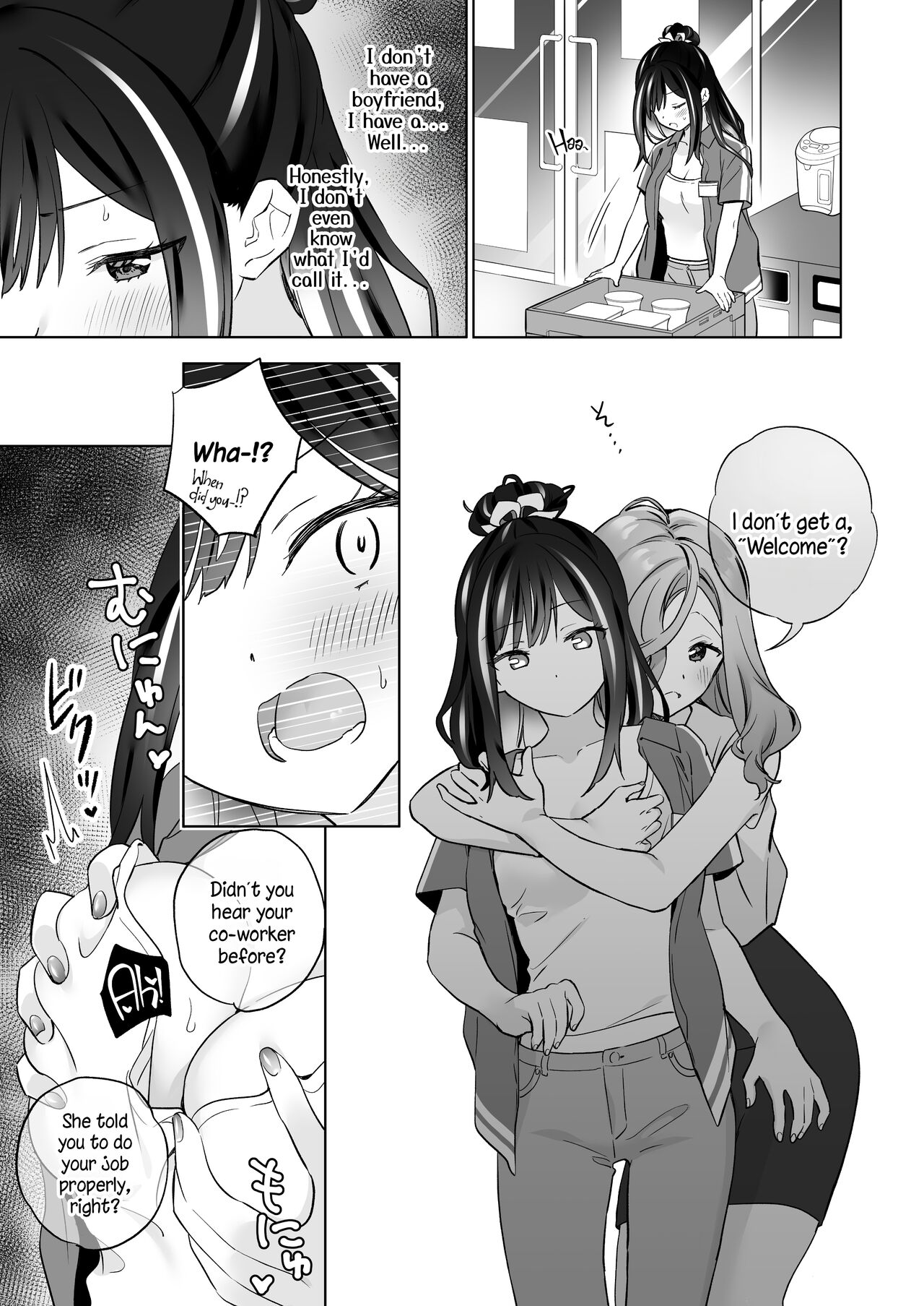 Sex with a Stranger page 6
