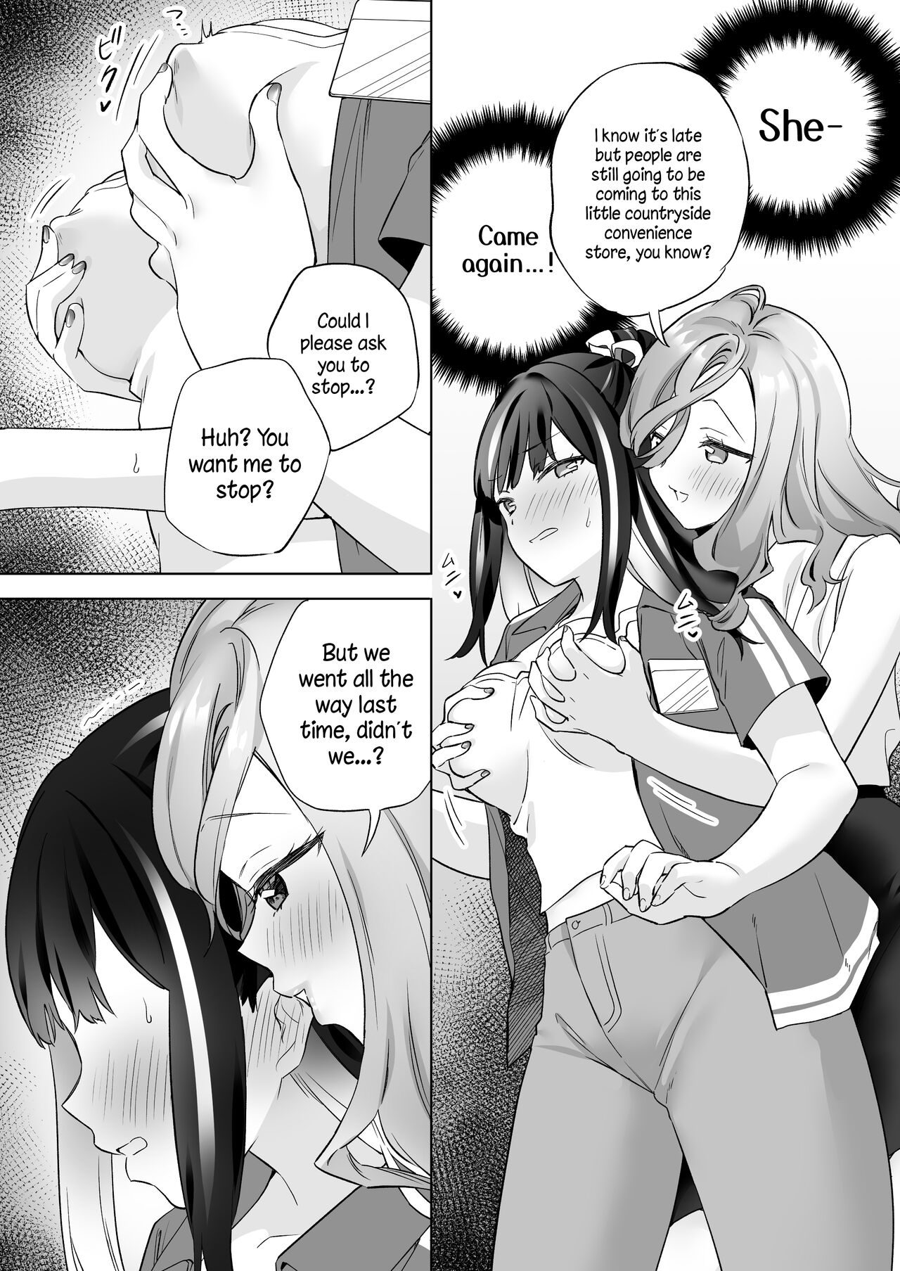 Sex with a Stranger page 7