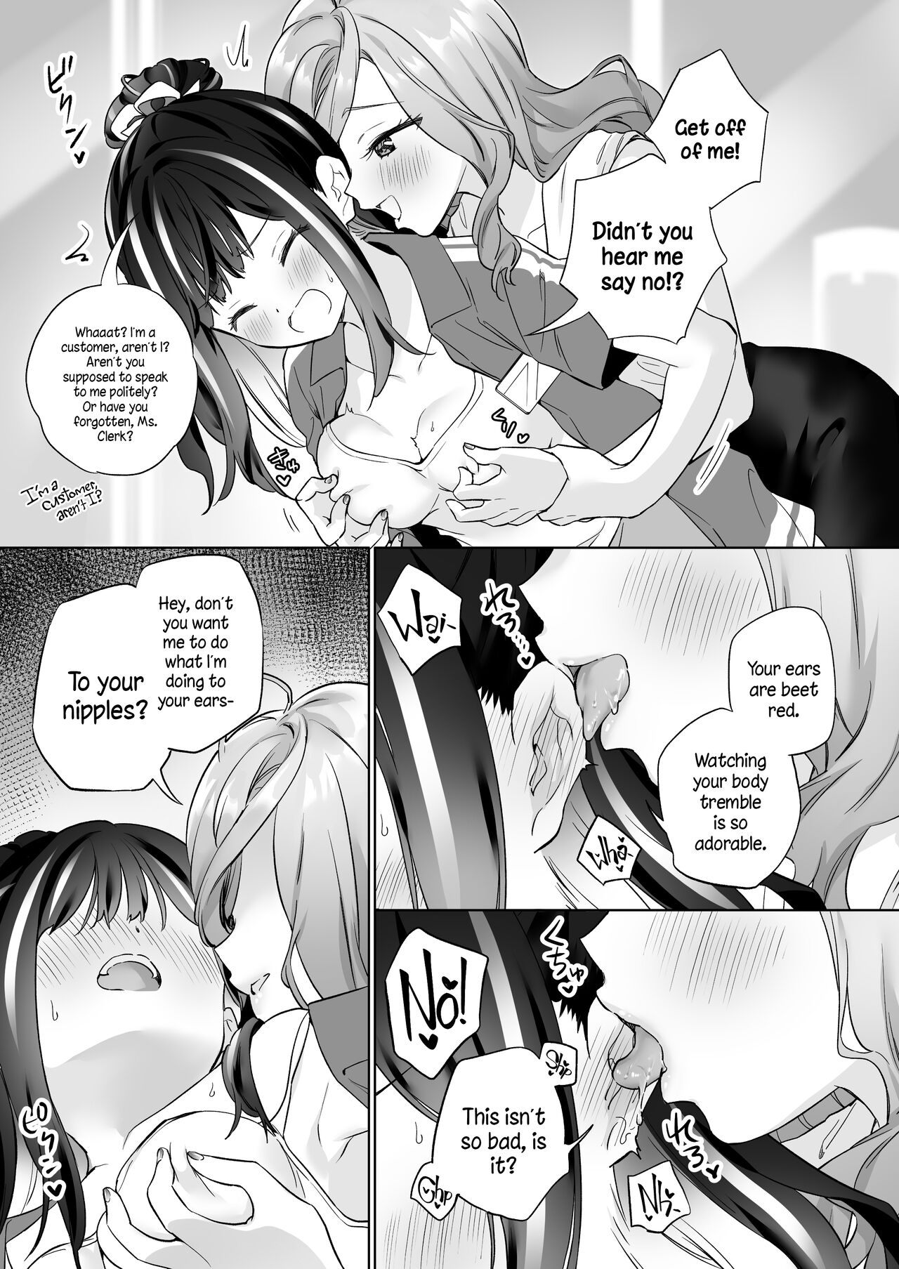 Sex with a Stranger page 8