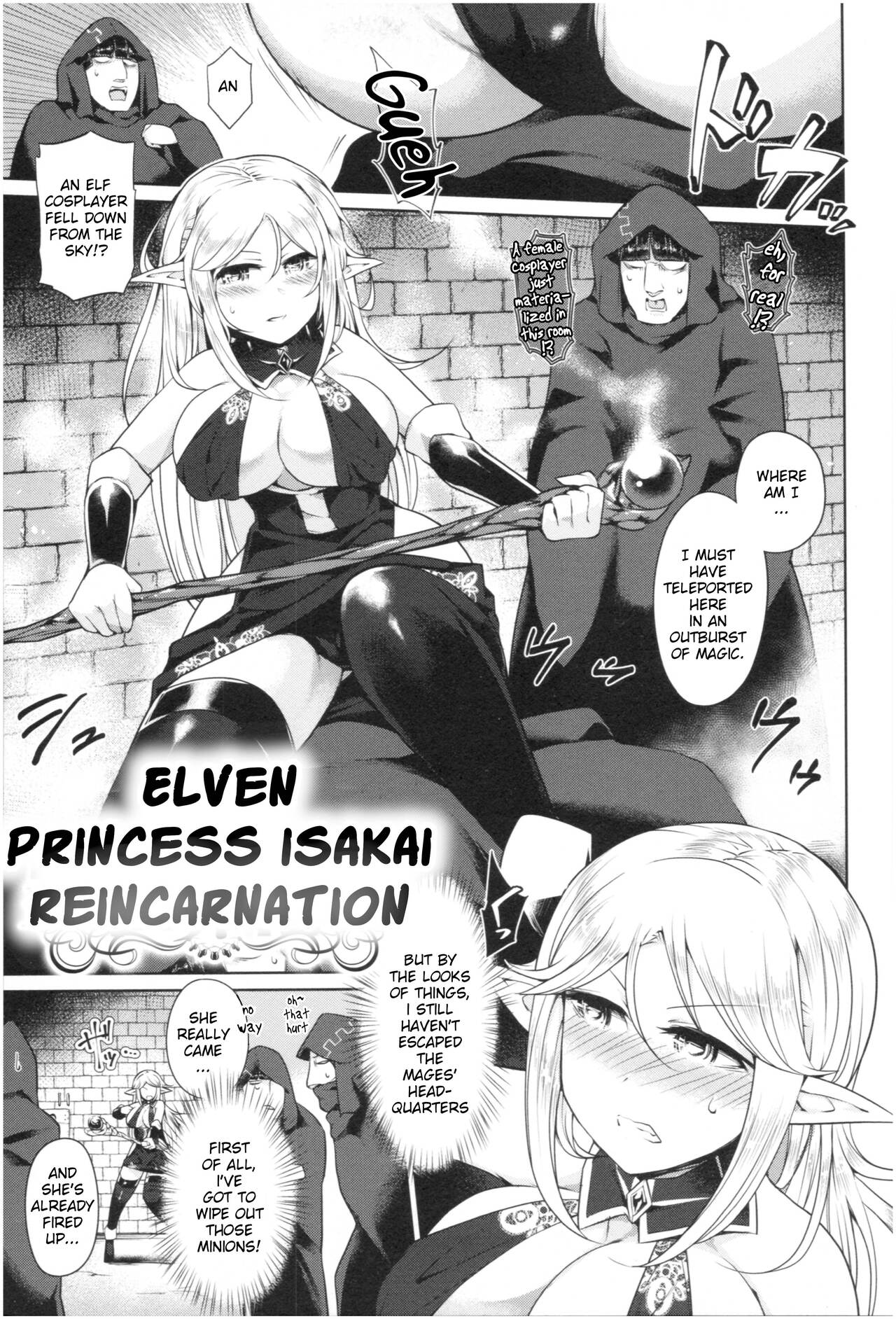 Sex With Curvy Cosplayers page 120