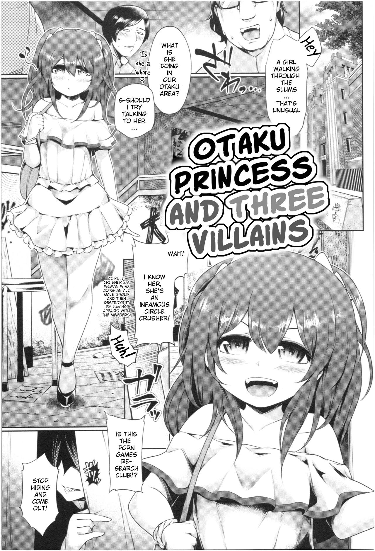 Sex With Curvy Cosplayers page 138