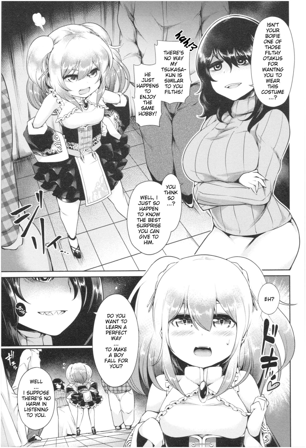 Sex With Curvy Cosplayers page 142