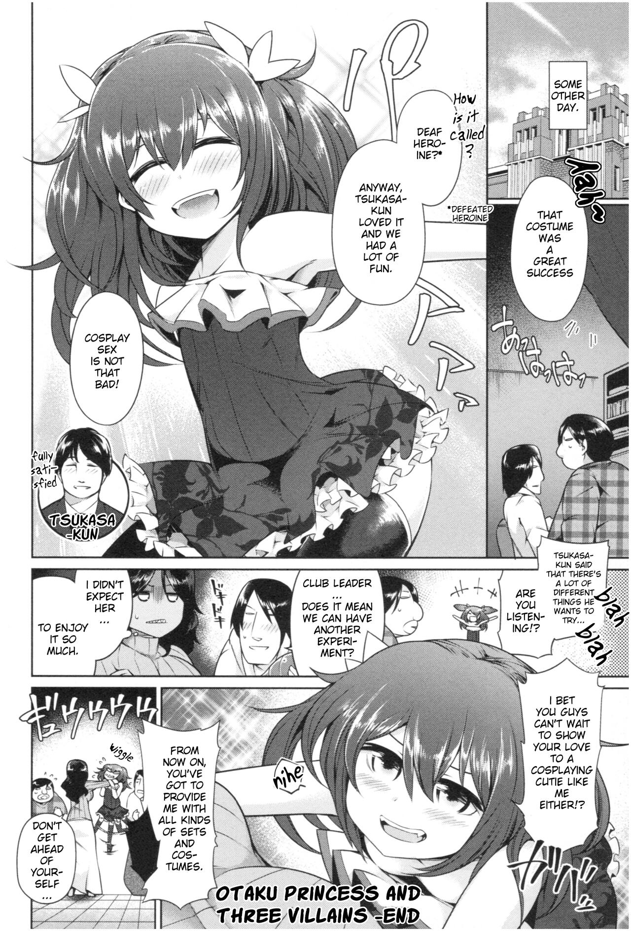 Sex With Curvy Cosplayers page 157