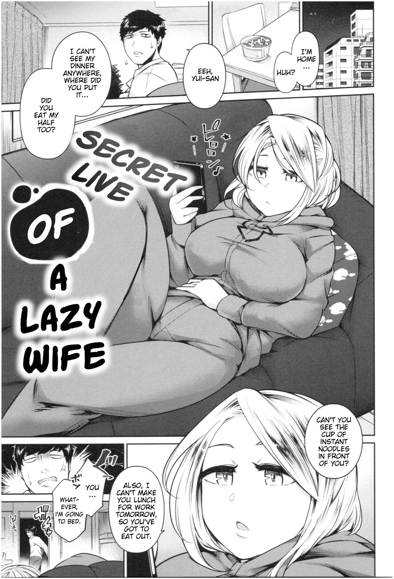 Sex With Curvy Cosplayers page 158