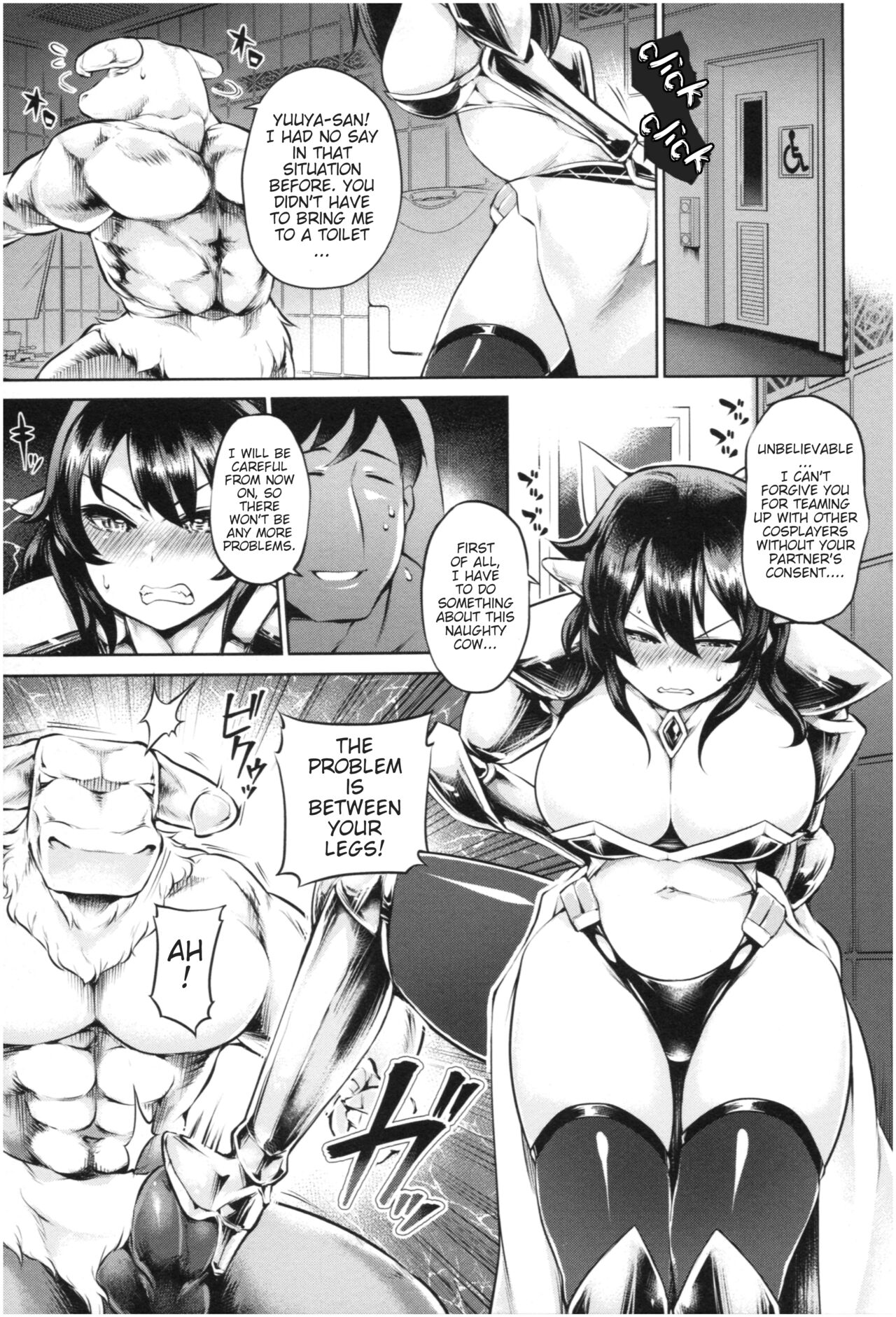 Sex With Curvy Cosplayers page 32