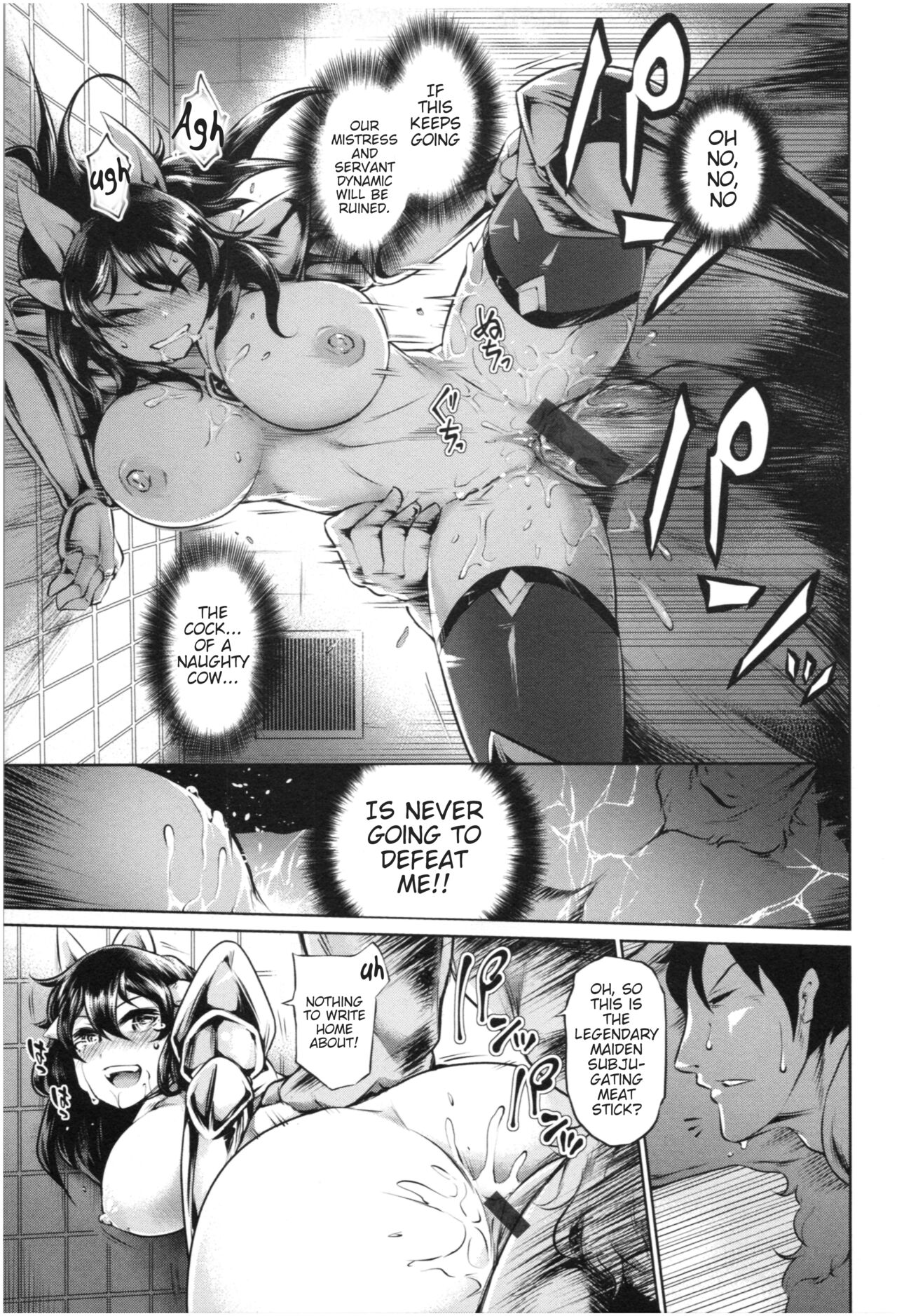 Sex With Curvy Cosplayers page 42