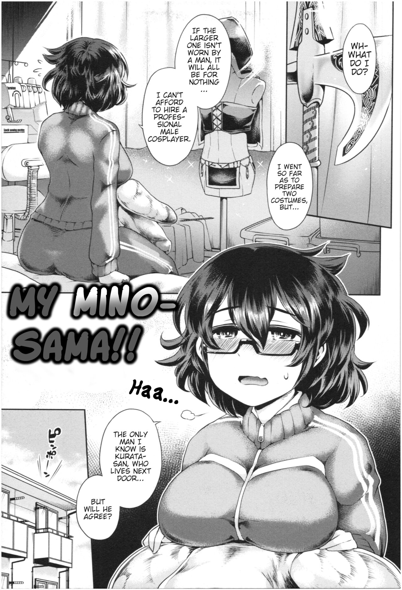 Sex With Curvy Cosplayers page 6