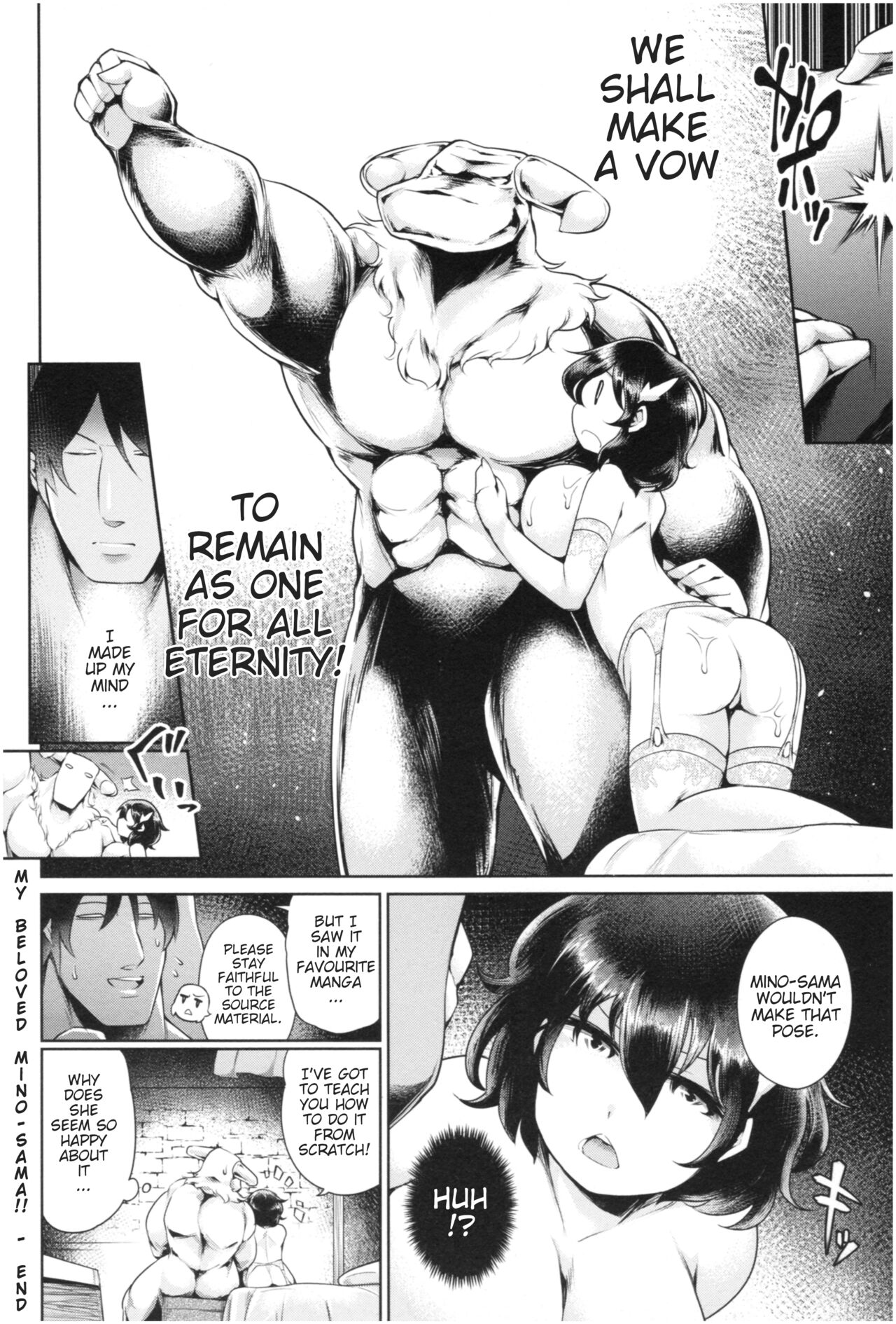 Sex With Curvy Cosplayers page 71