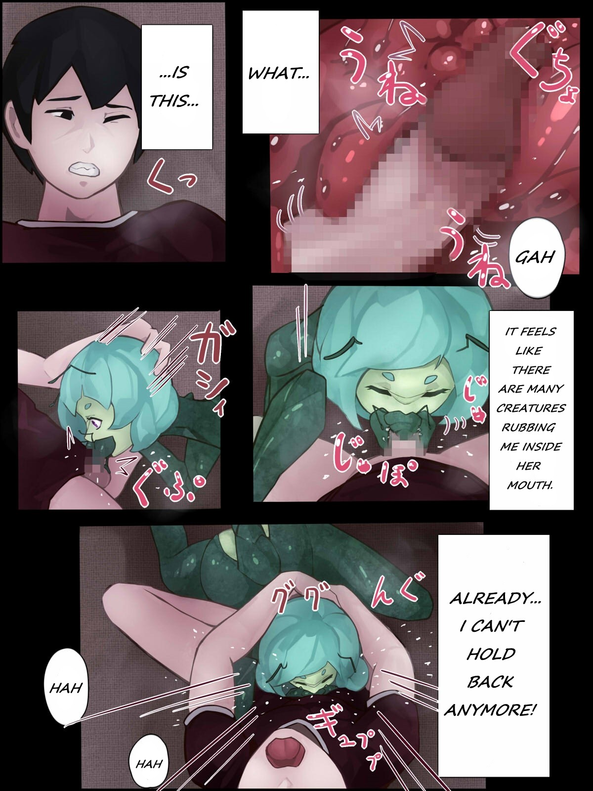 Sex with Mantis Girl -Report of Humanizer Virus Infection- page 10