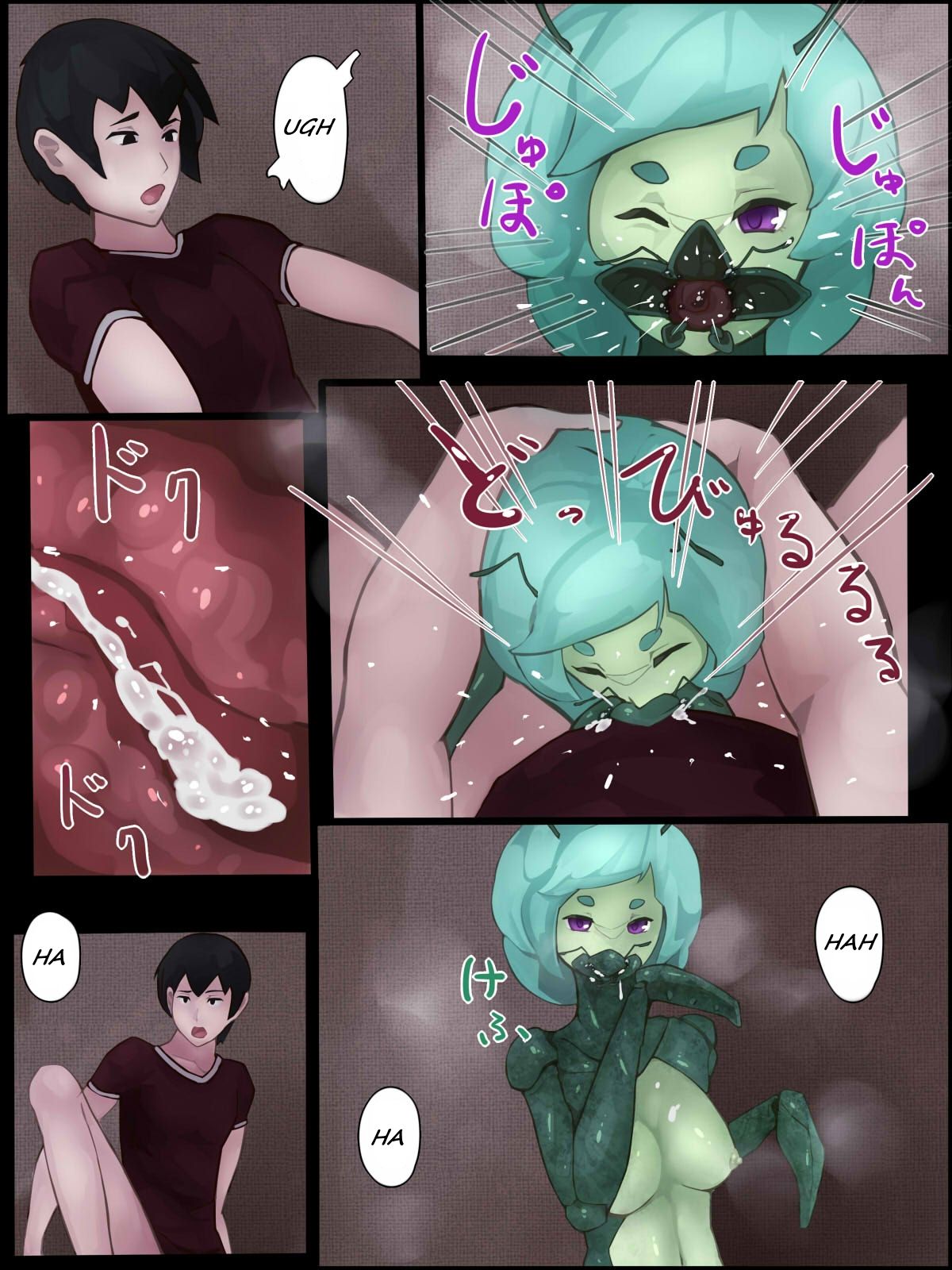 Sex with Mantis Girl -Report of Humanizer Virus Infection- page 11