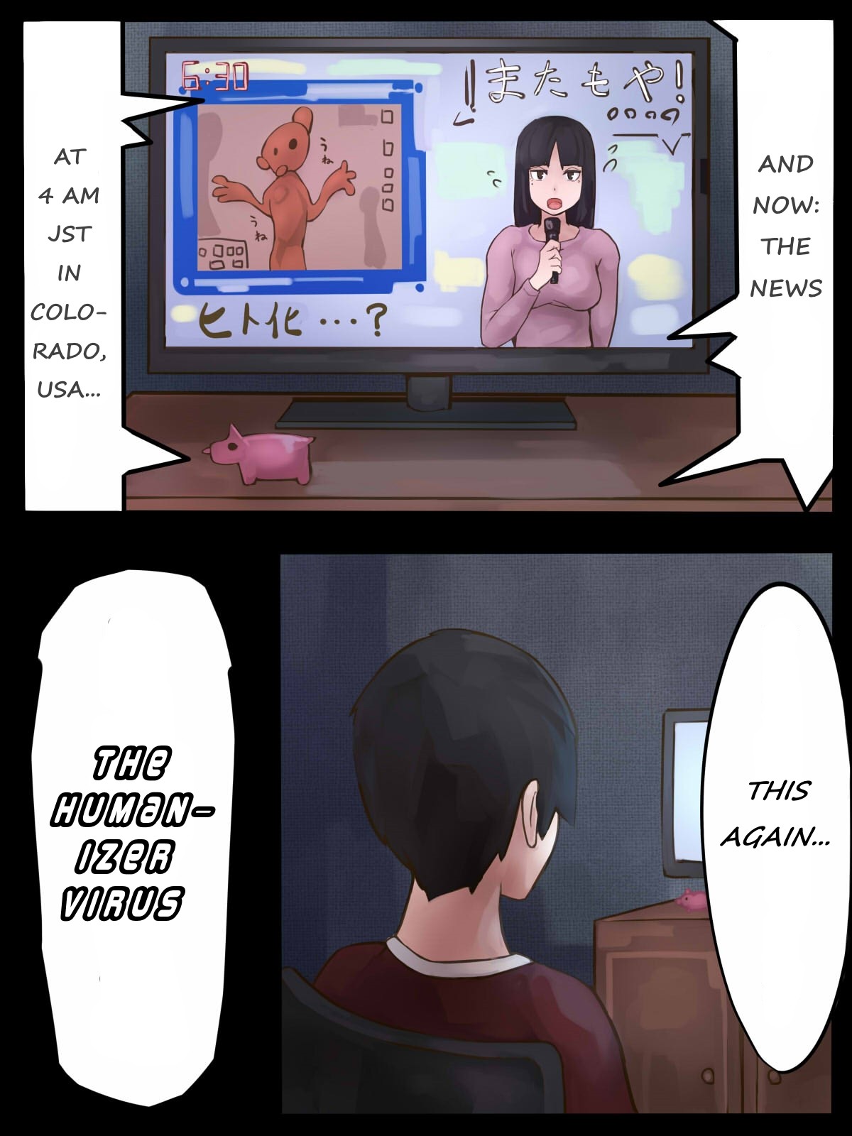Sex with Mantis Girl -Report of Humanizer Virus Infection- page 2