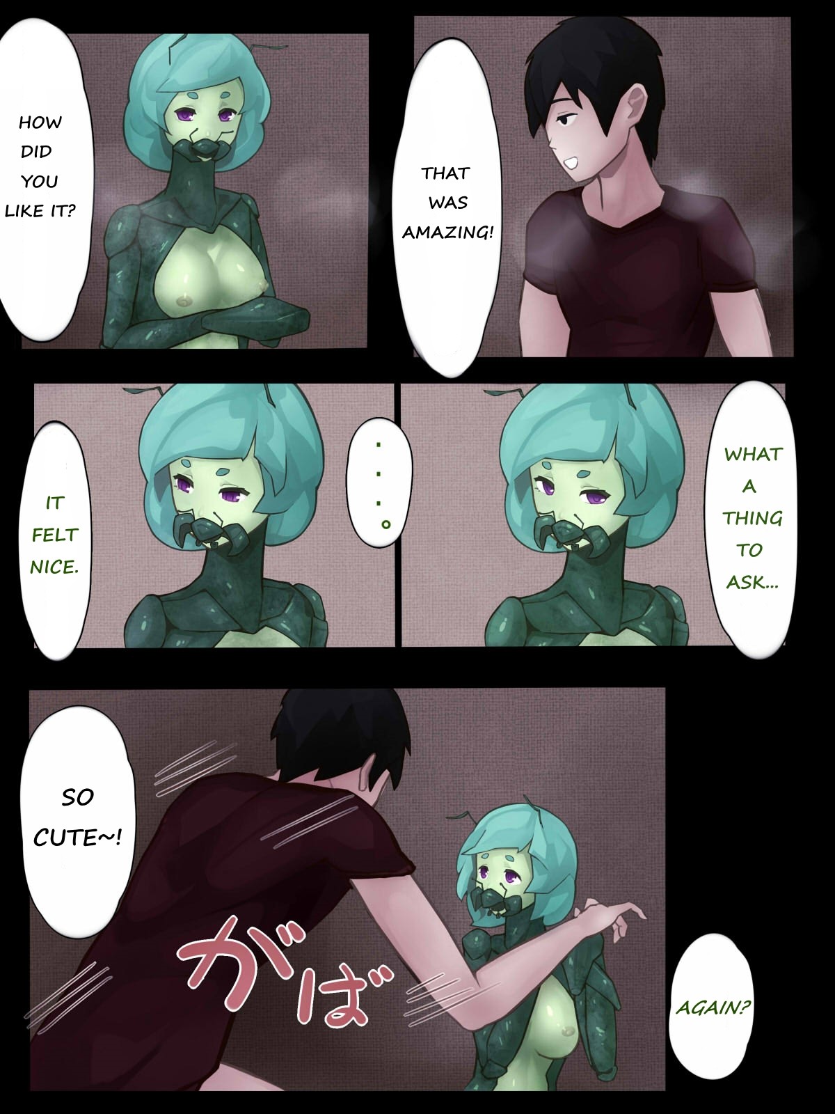 Sex with Mantis Girl -Report of Humanizer Virus Infection- page 23