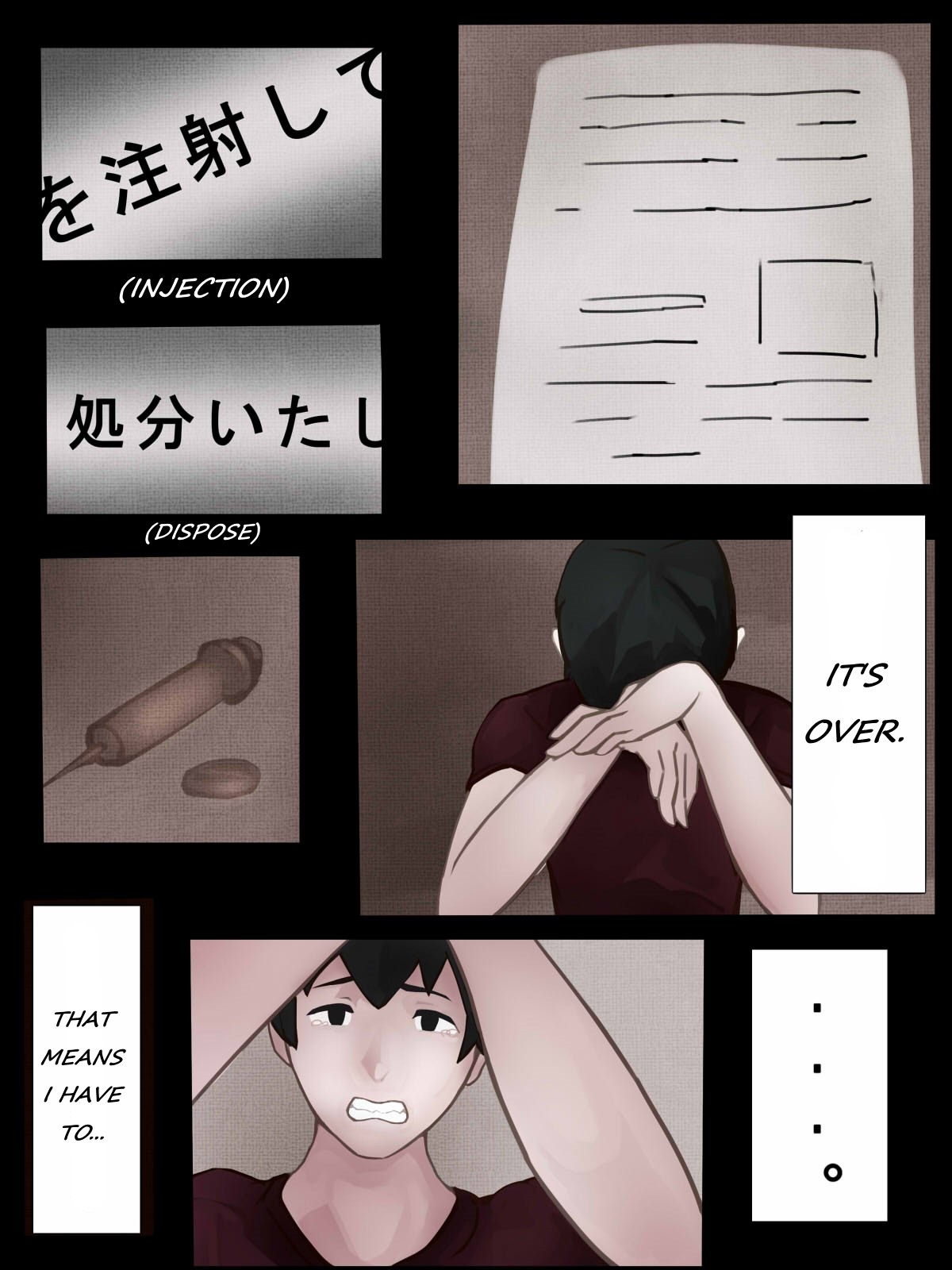 Sex with Mantis Girl -Report of Humanizer Virus Infection- page 25