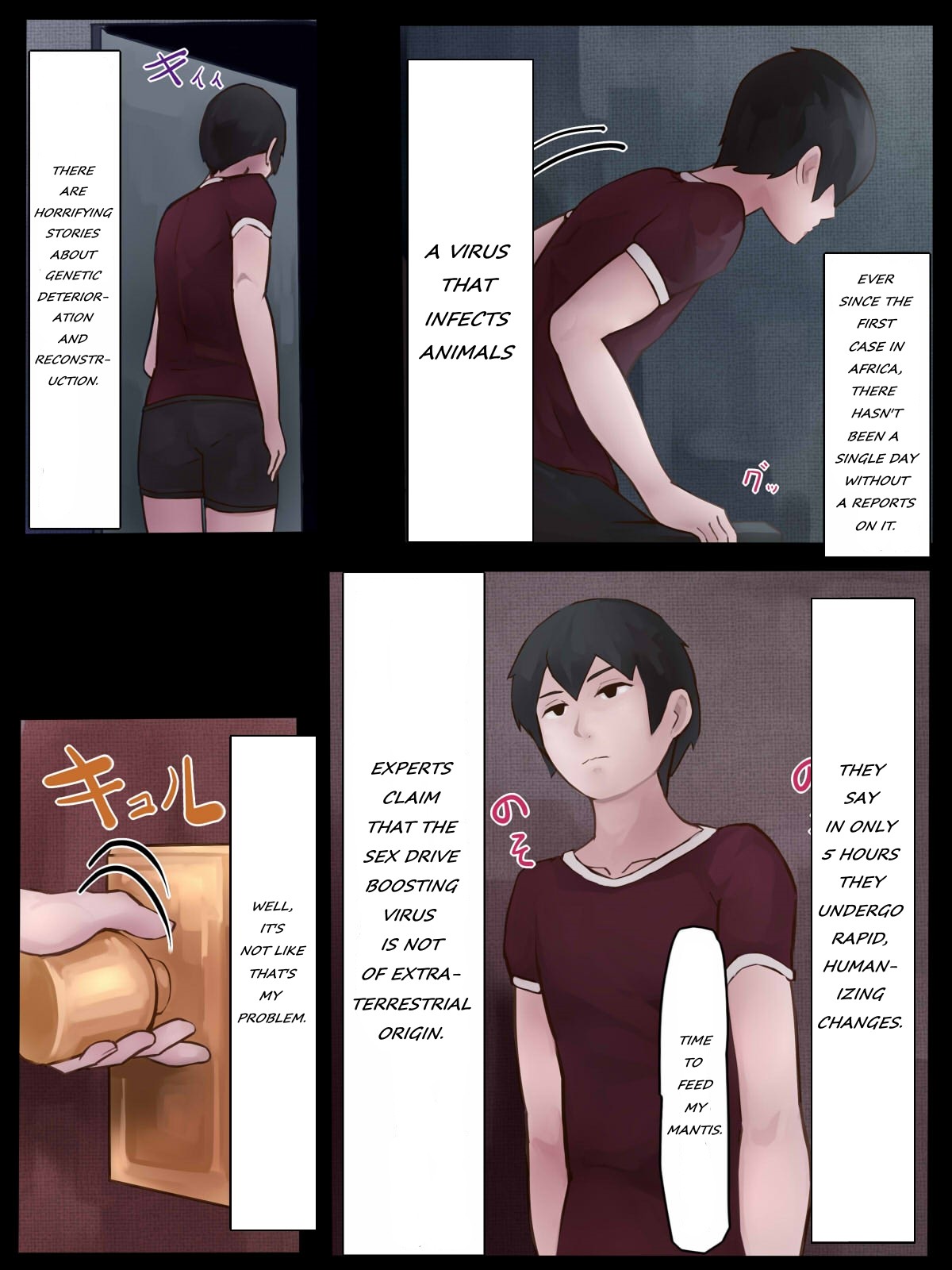 Sex with Mantis Girl -Report of Humanizer Virus Infection- page 3