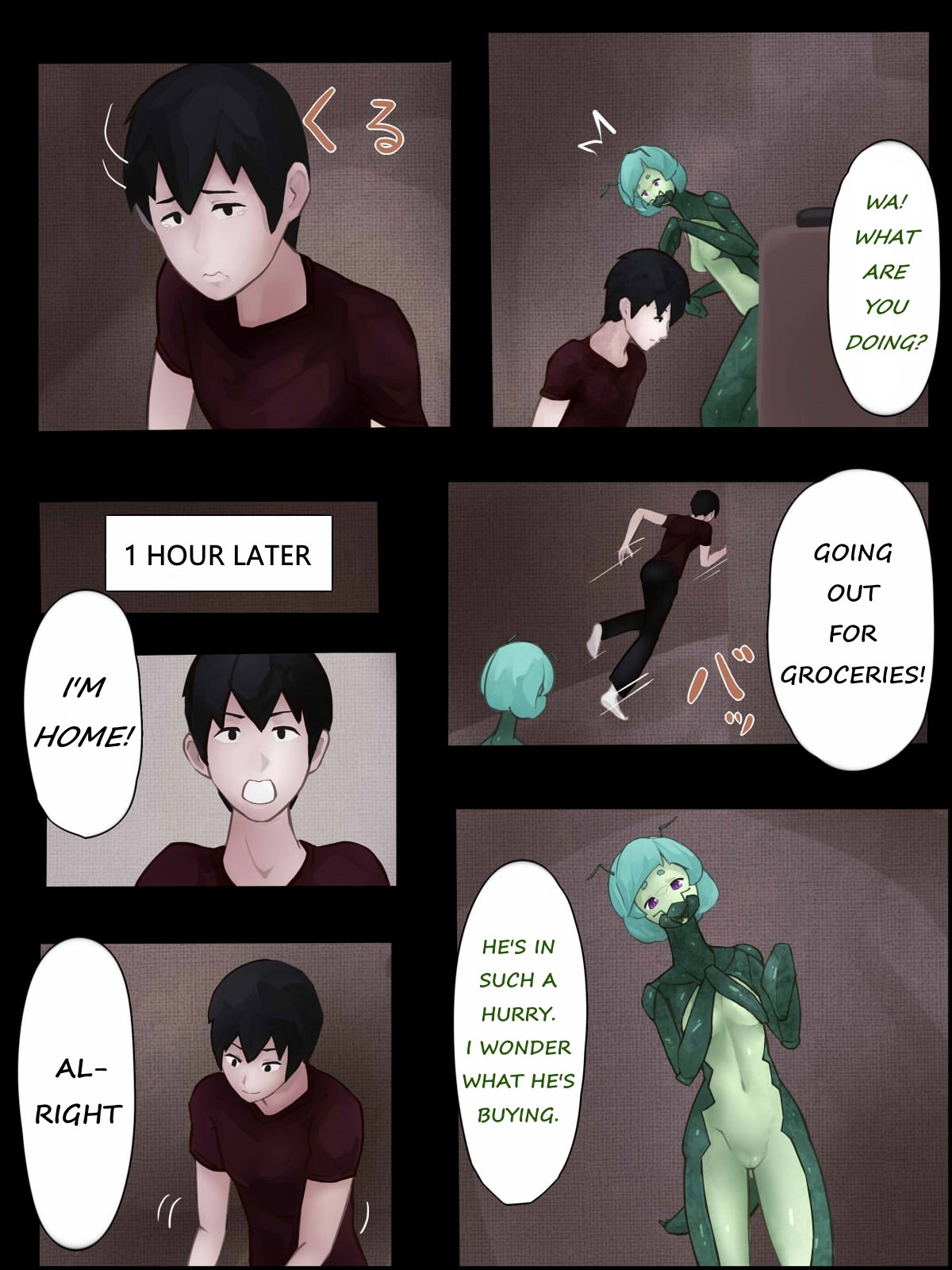 Sex with Mantis Girl -Report of Humanizer Virus Infection- page 31