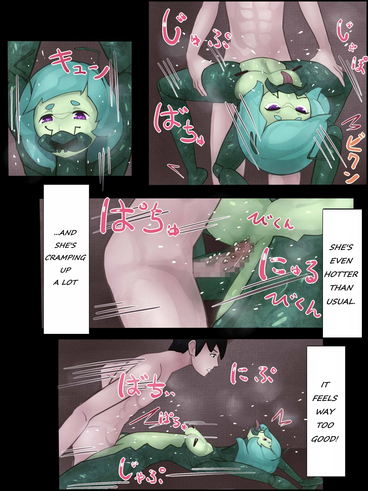 Sex with Mantis Girl -Report of Humanizer Virus Infection- page 35