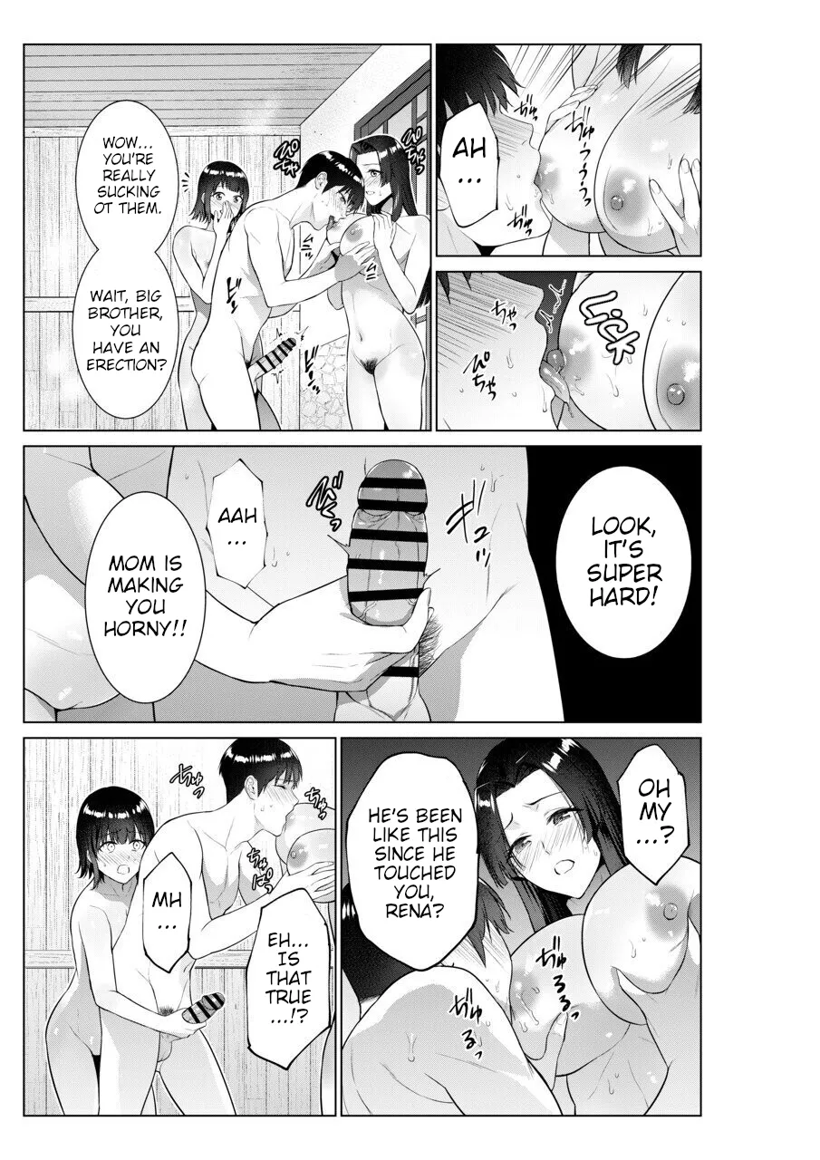 Sex with Mother and Sister at a Ryokan page 12