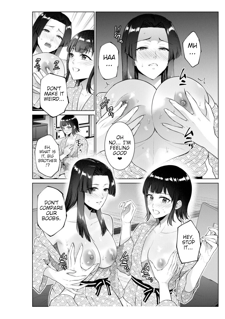 Sex with Mother and Sister at a Ryokan page 17