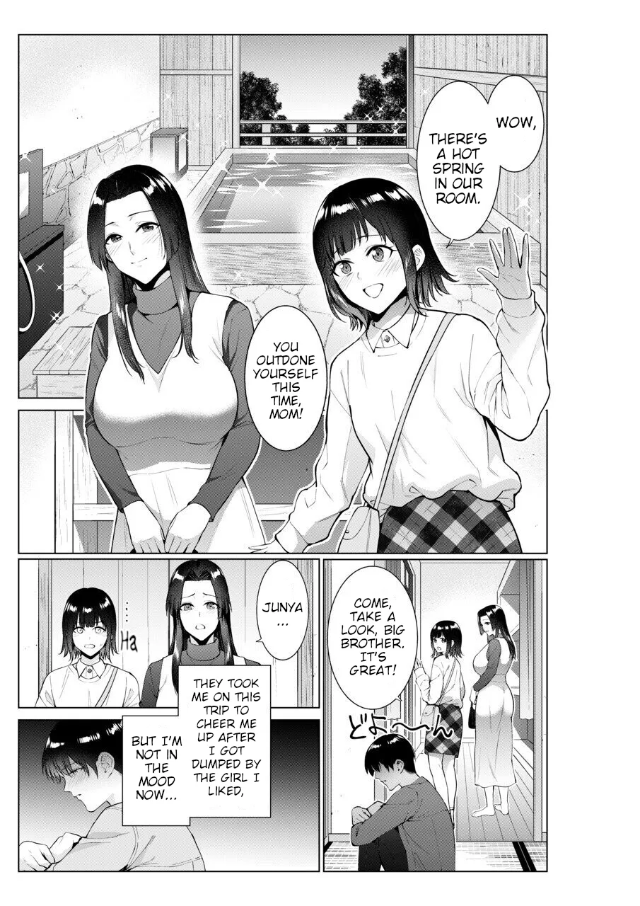 Sex with Mother and Sister at a Ryokan page 2