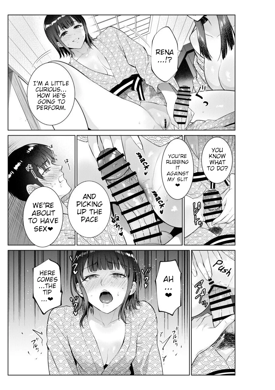 Sex with Mother and Sister at a Ryokan page 20