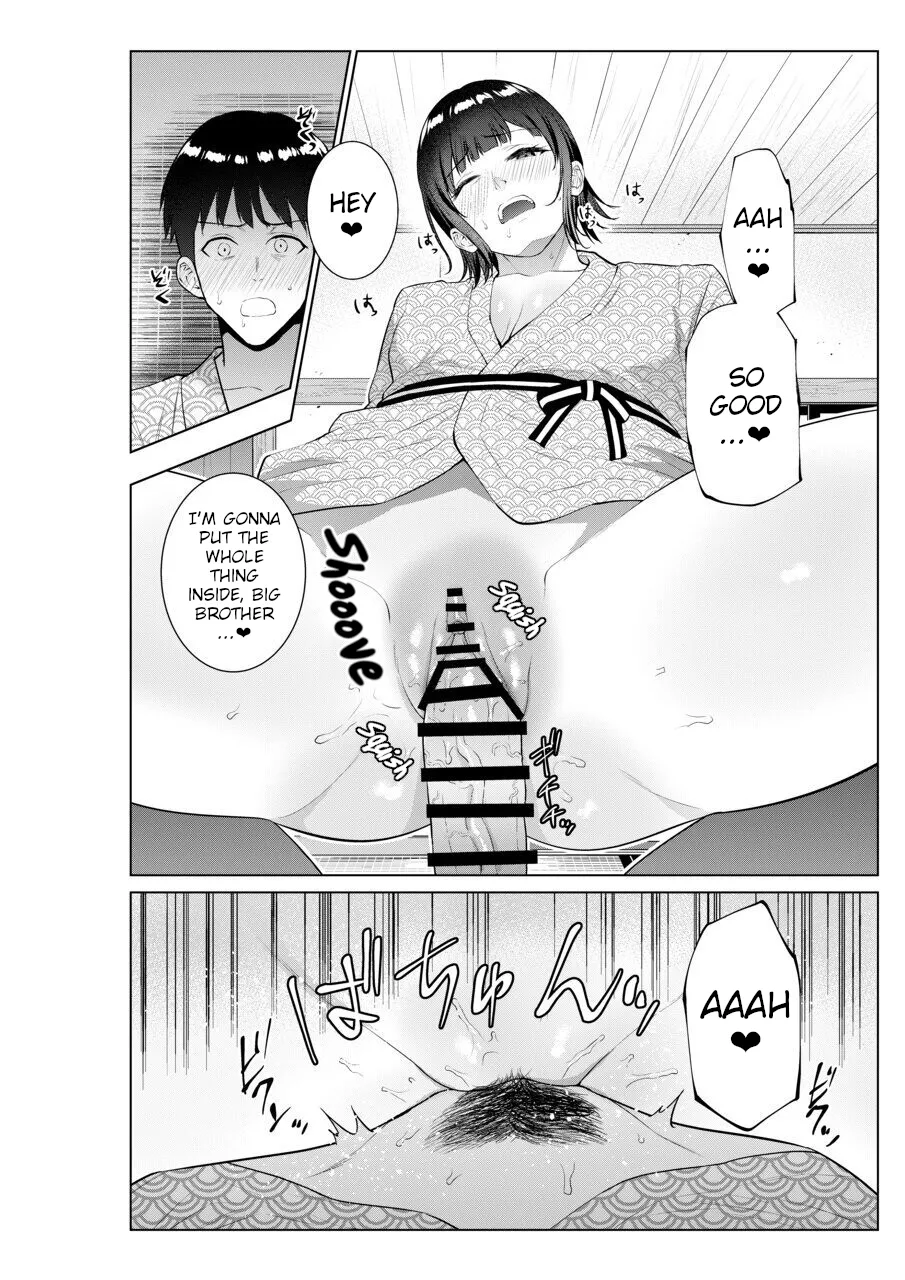 Sex with Mother and Sister at a Ryokan page 21