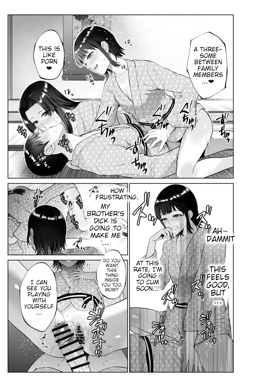 Sex with Mother and Sister at a Ryokan page 24