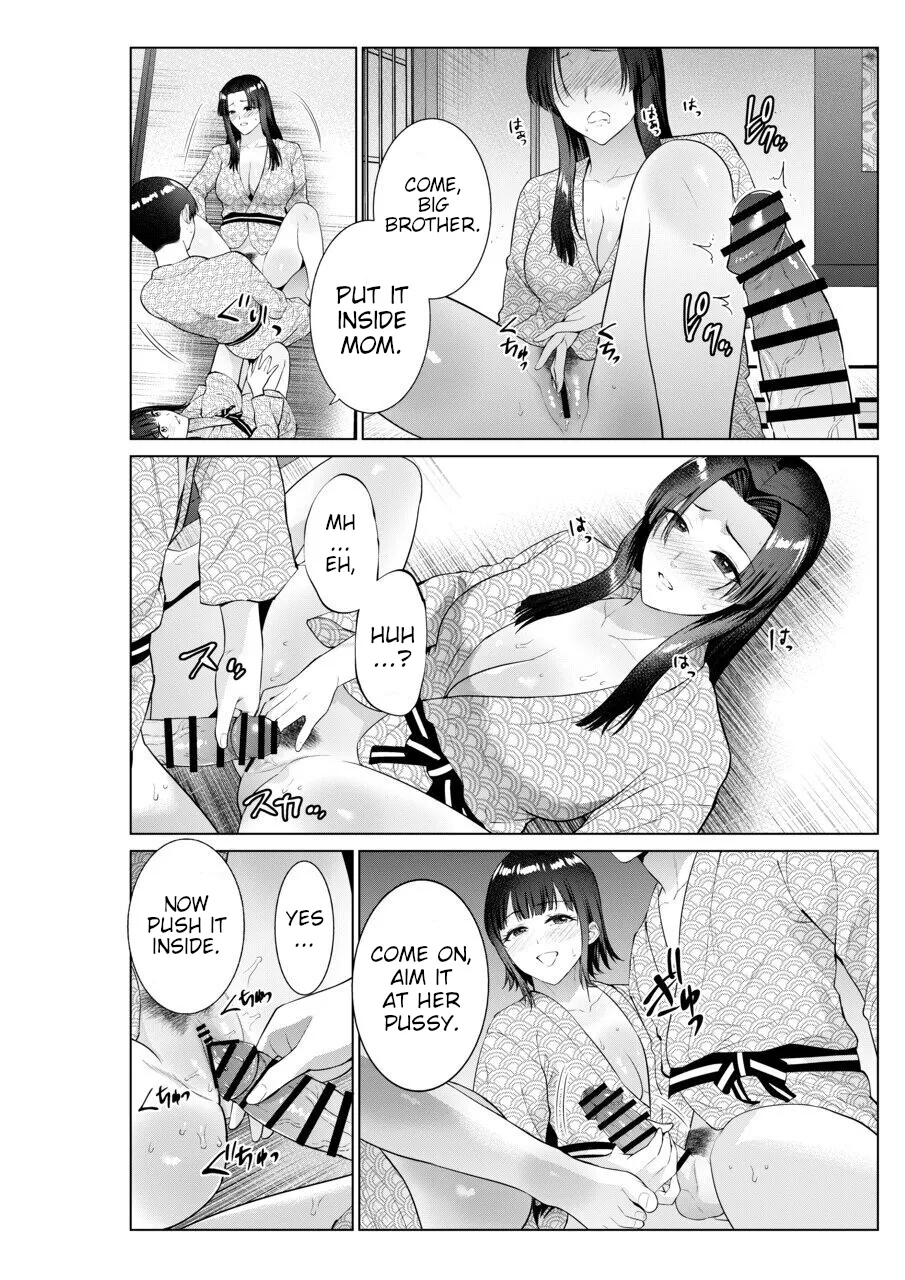 Sex with Mother and Sister at a Ryokan page 25
