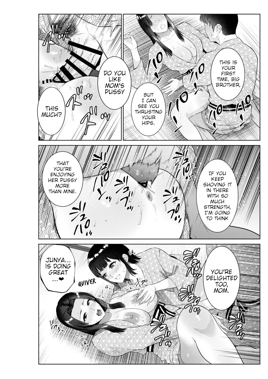 Sex with Mother and Sister at a Ryokan page 27
