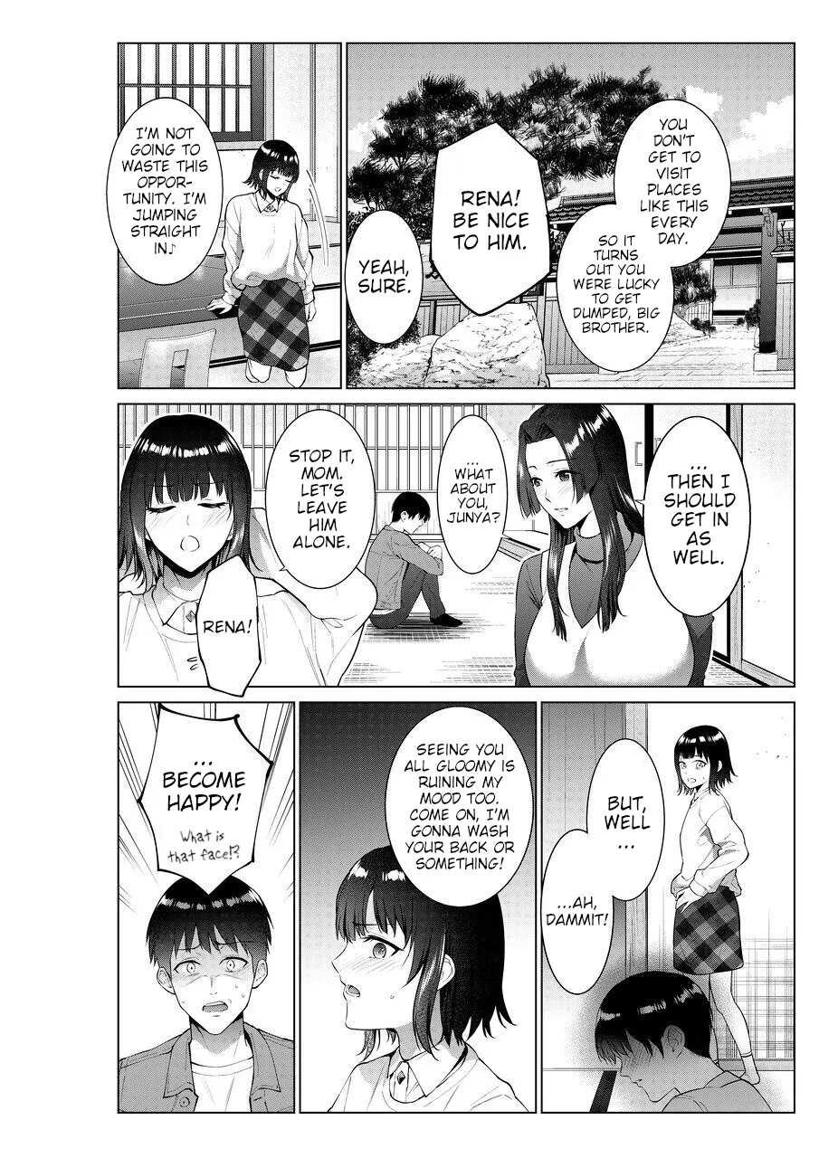 Sex with Mother and Sister at a Ryokan page 3
