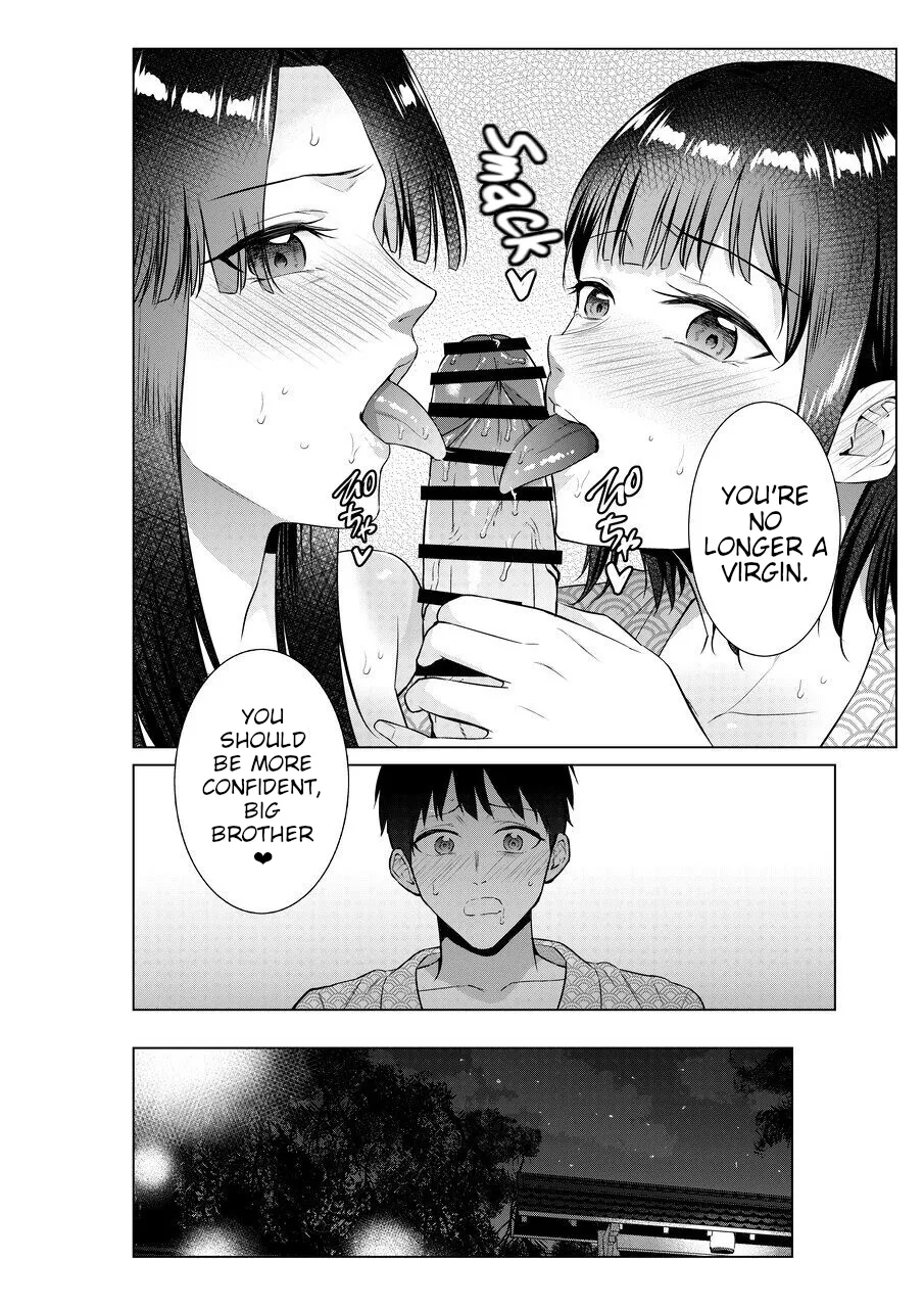 Sex with Mother and Sister at a Ryokan page 33