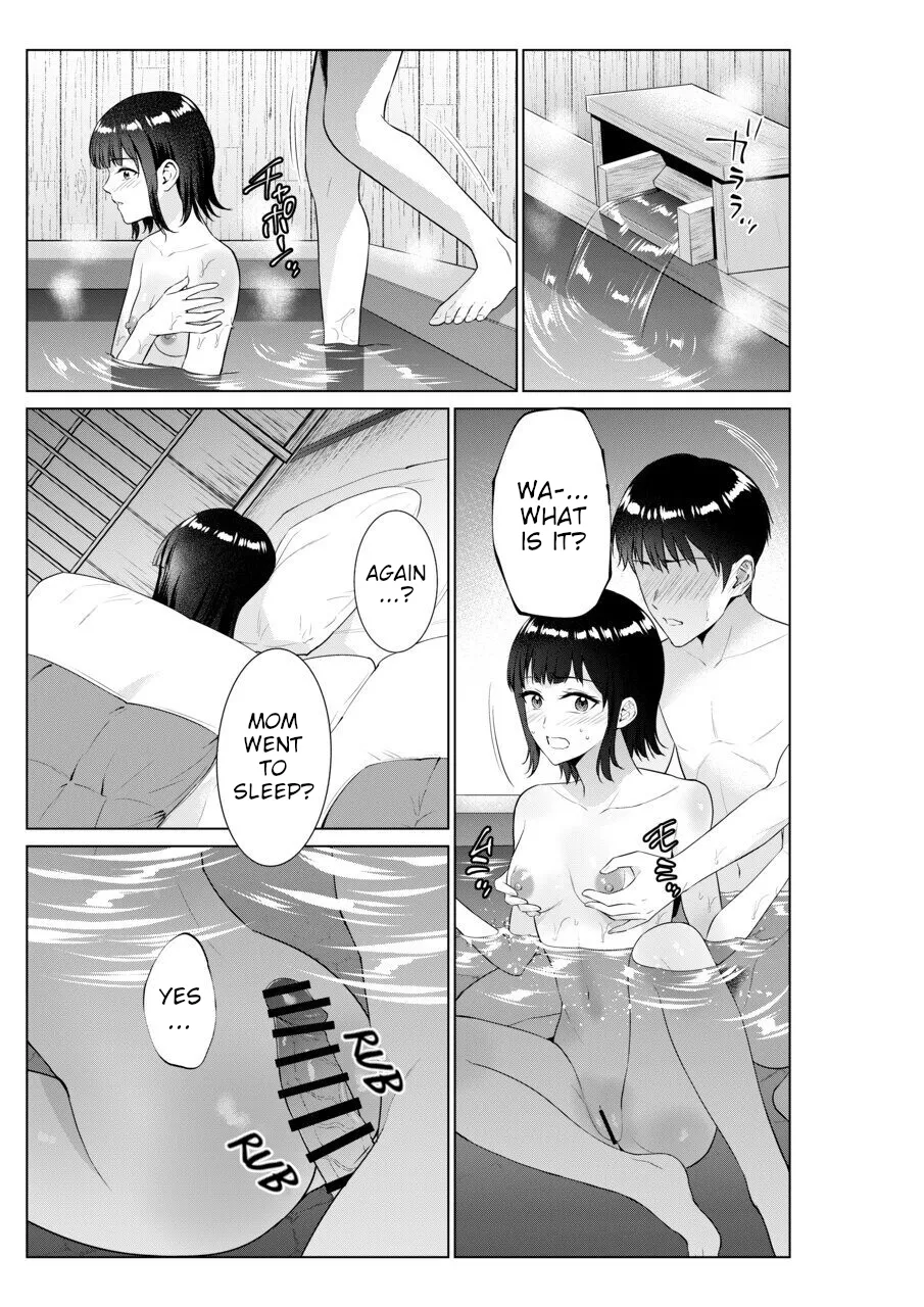 Sex with Mother and Sister at a Ryokan page 34