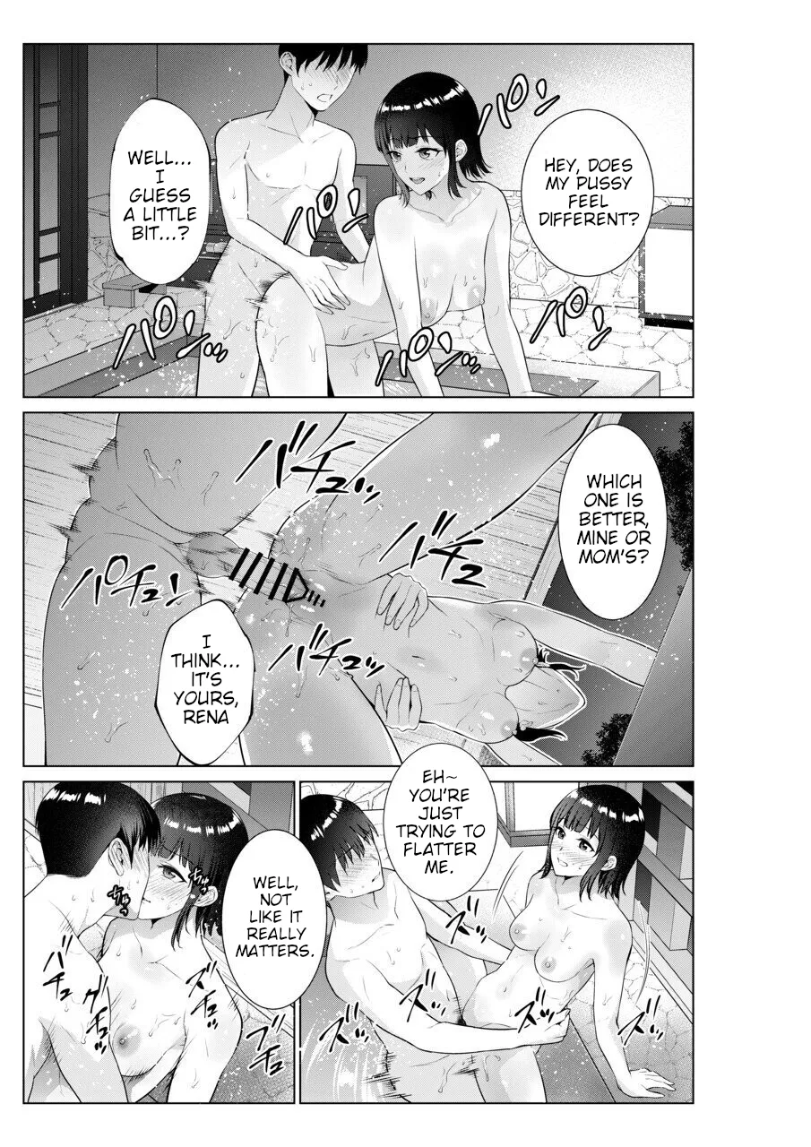 Sex with Mother and Sister at a Ryokan page 36