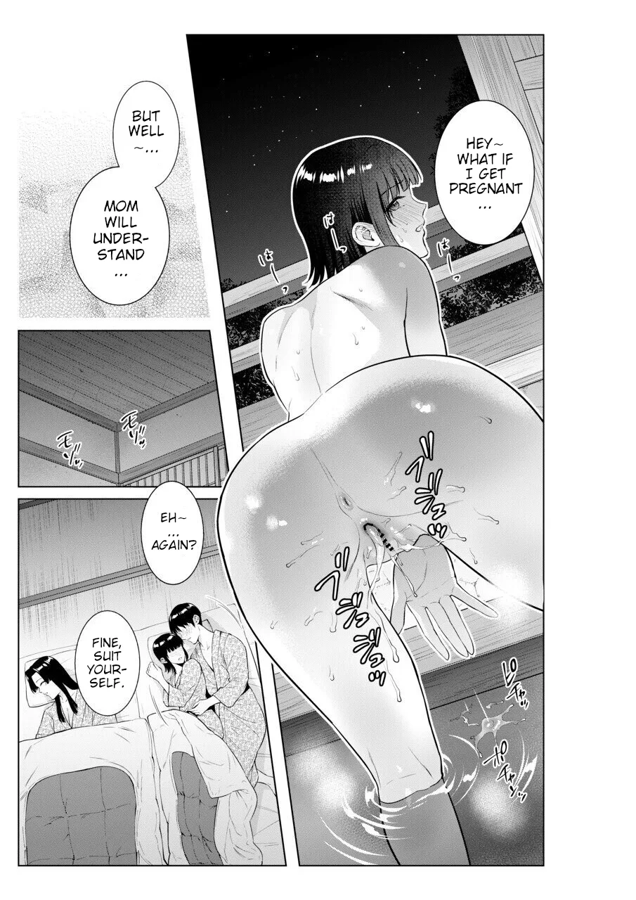 Sex with Mother and Sister at a Ryokan page 38