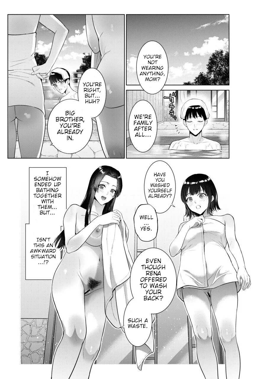 Sex with Mother and Sister at a Ryokan page 4