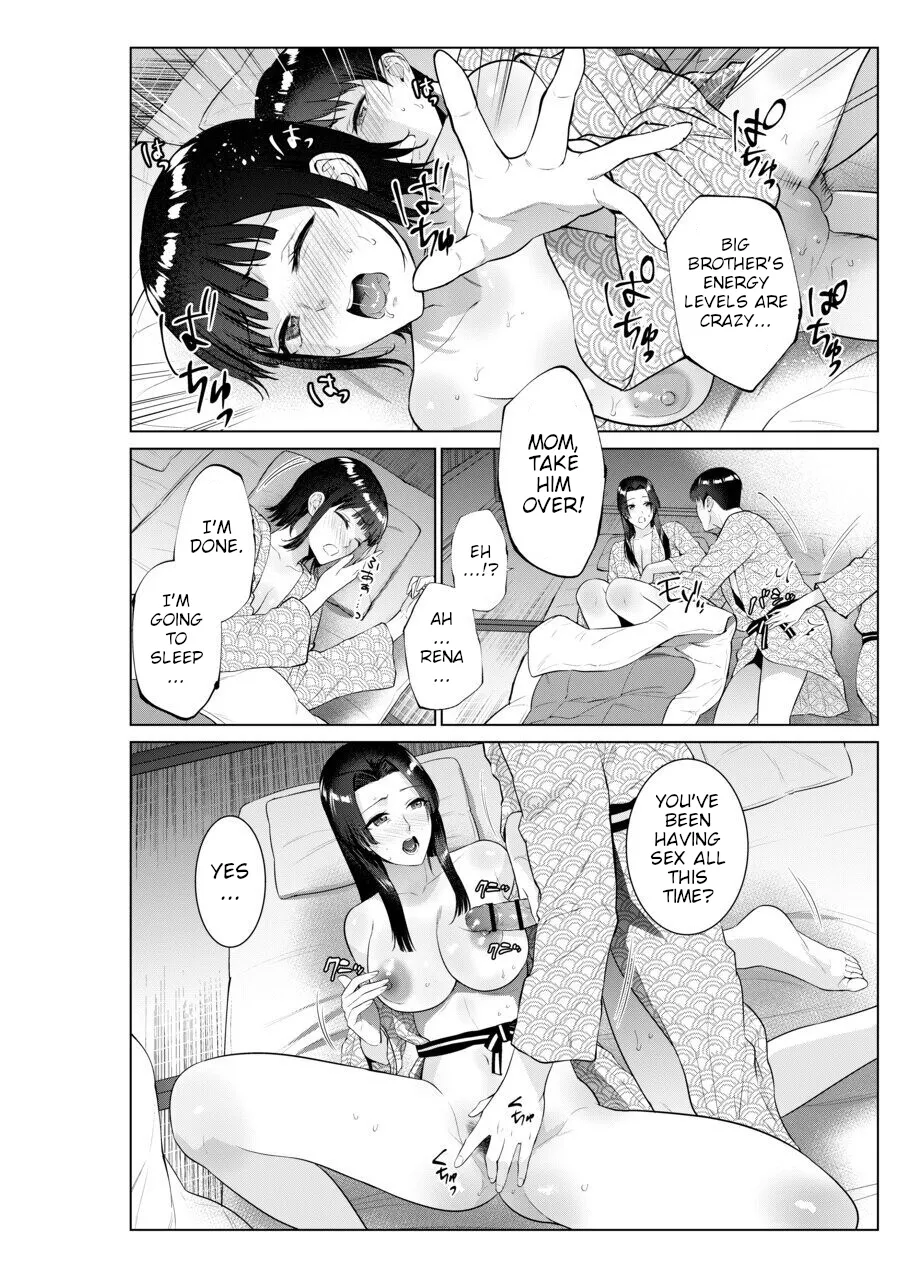 Sex with Mother and Sister at a Ryokan page 41