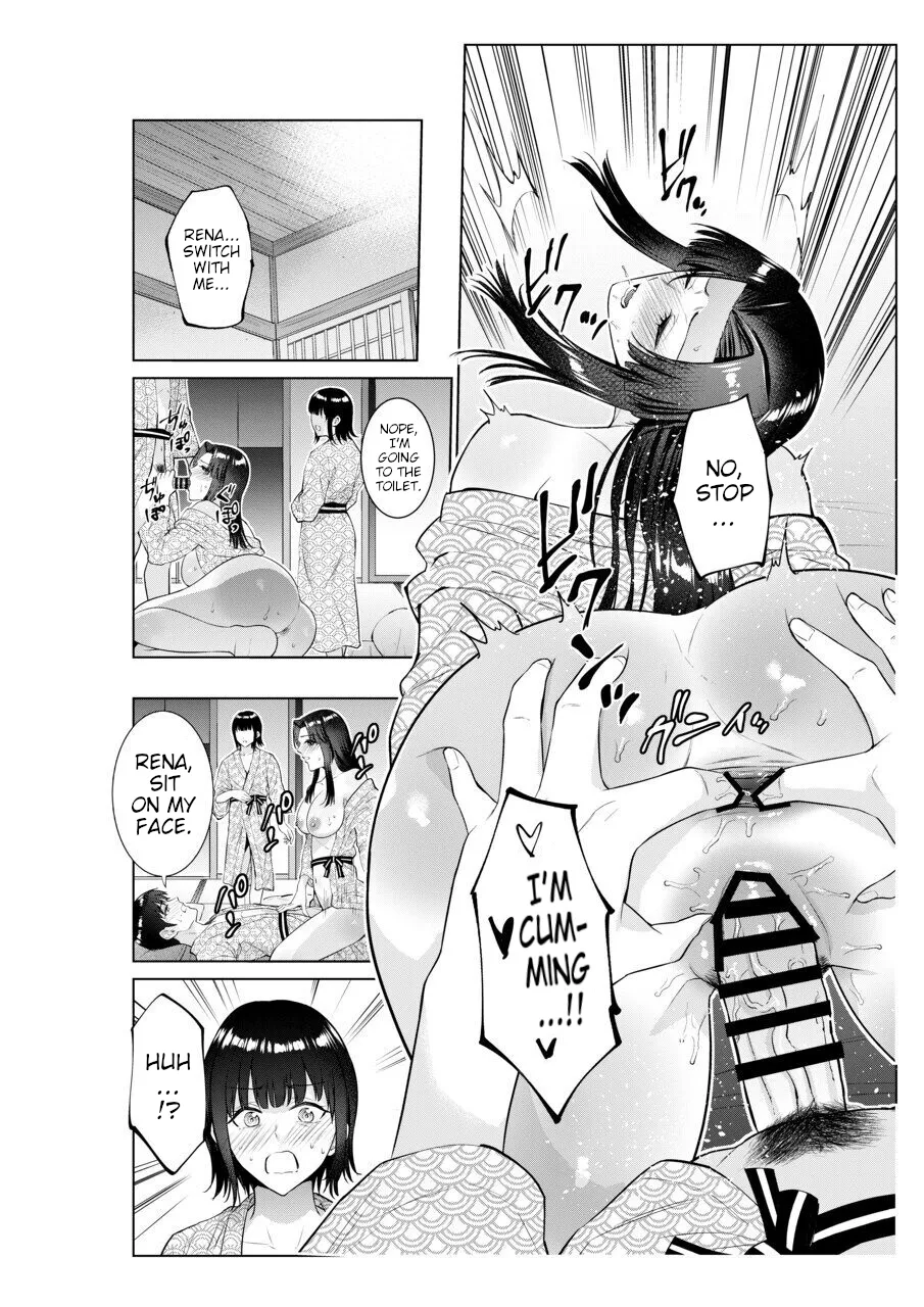 Sex with Mother and Sister at a Ryokan page 45