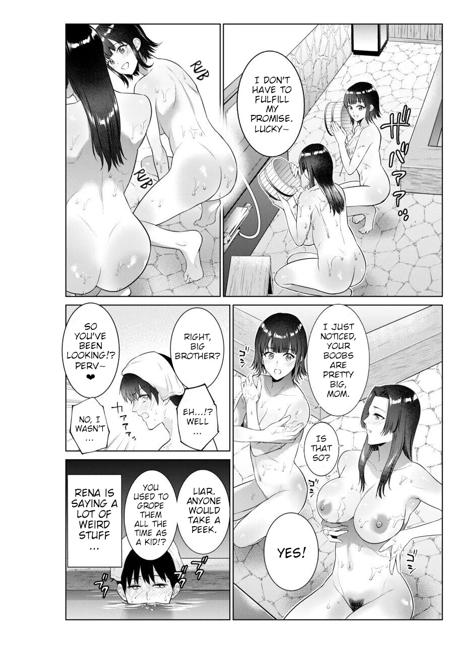 Sex with Mother and Sister at a Ryokan page 5