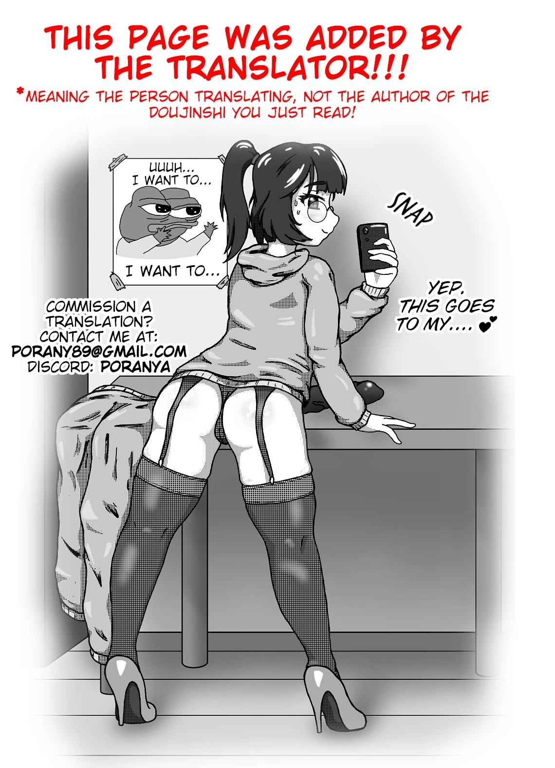 Sex with Mother and Sister at a Ryokan page 52