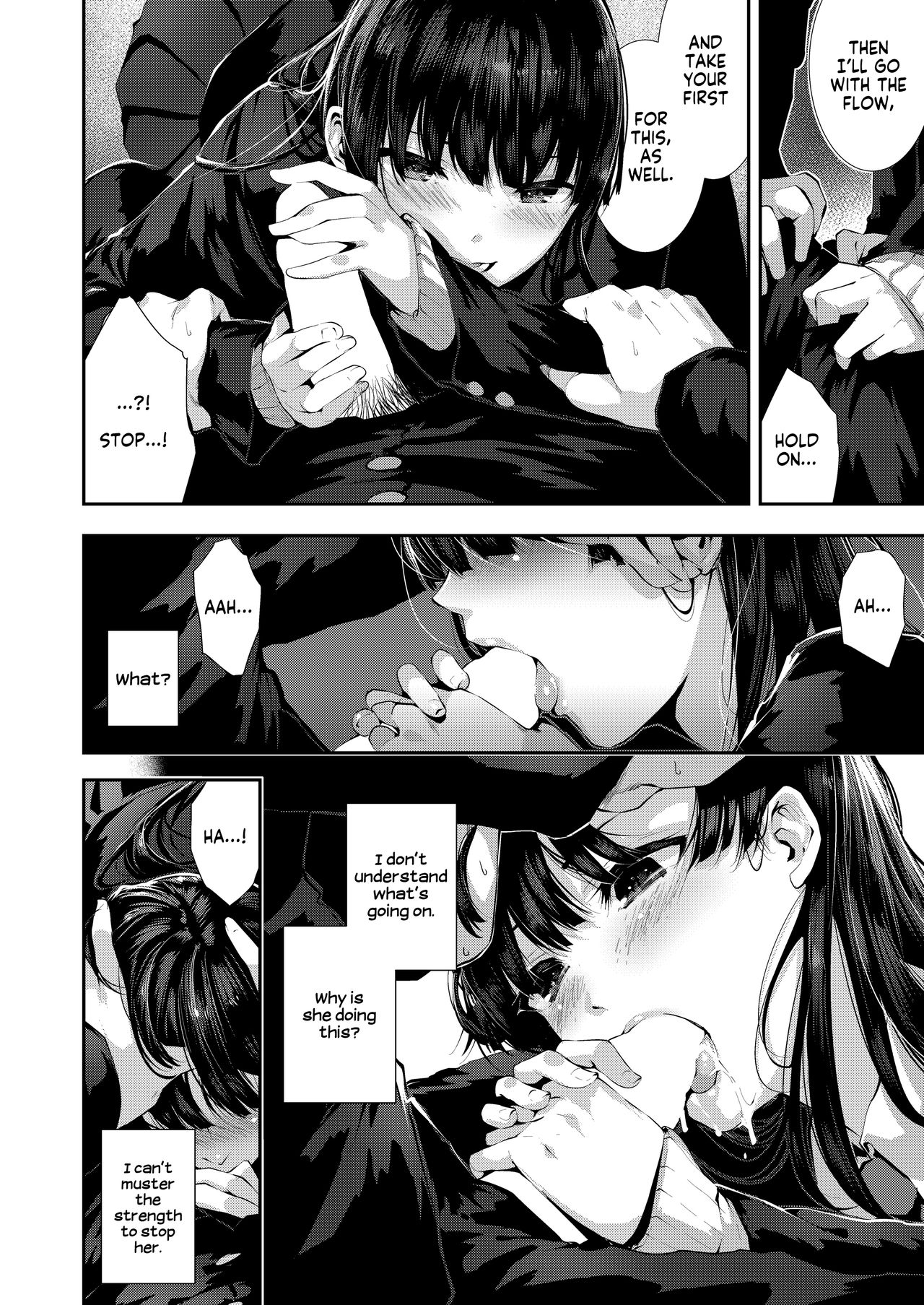 Sex with My Childhood Friend page 11