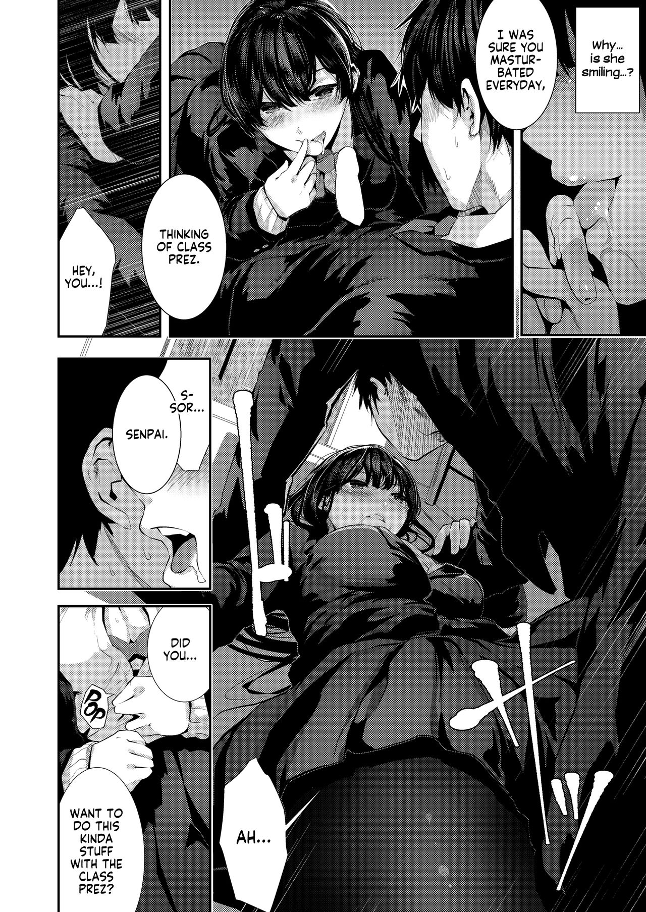 Sex with My Childhood Friend page 13