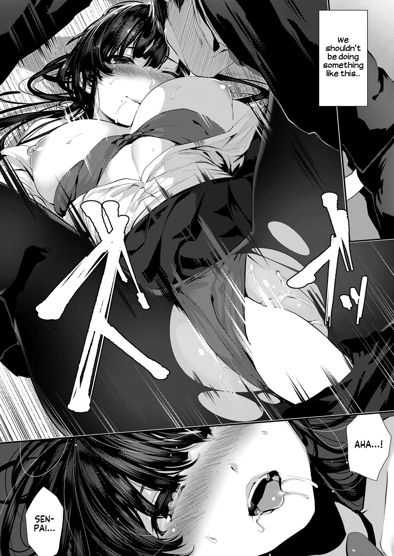 Sex with My Childhood Friend page 15