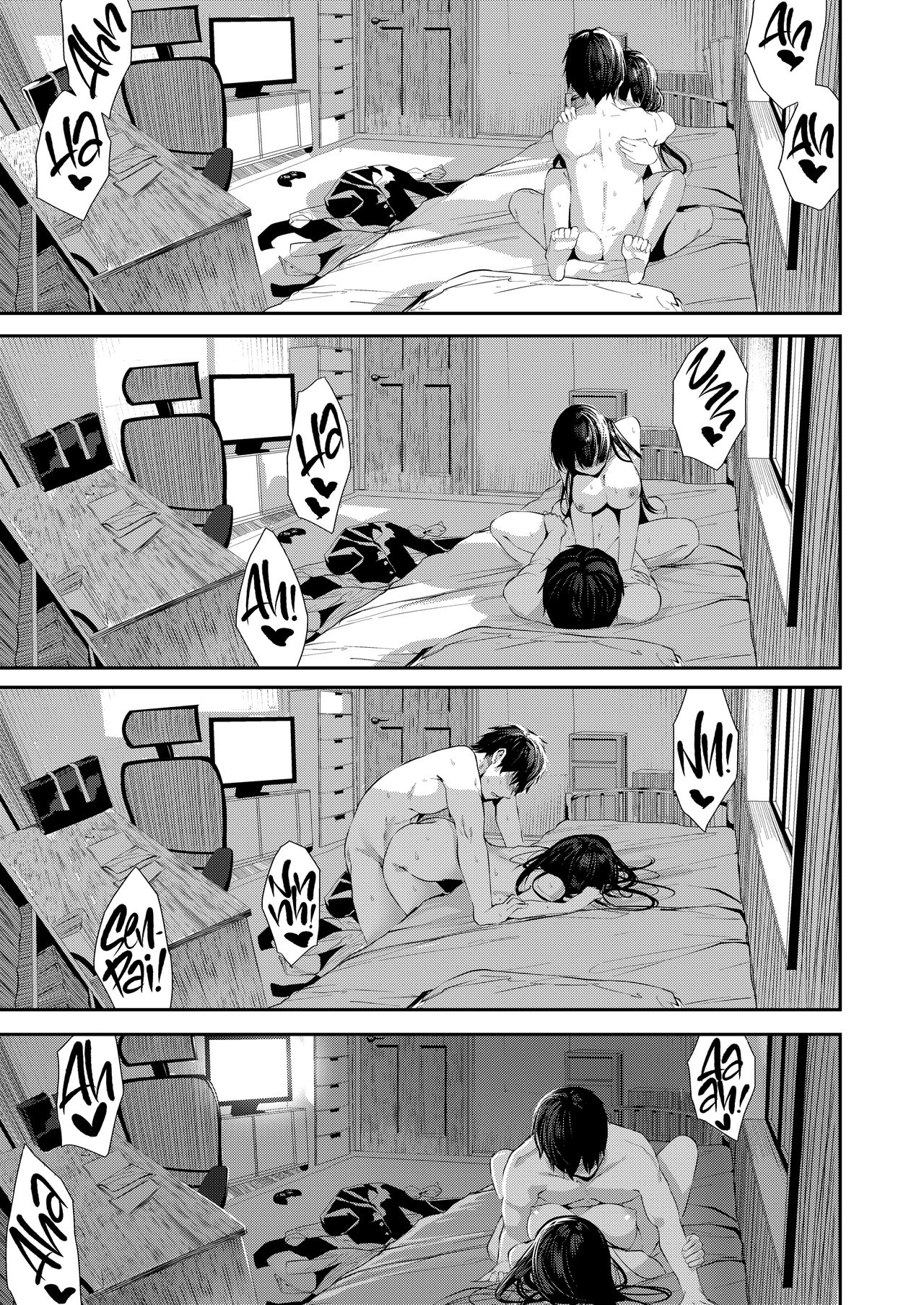 Sex with My Childhood Friend page 22