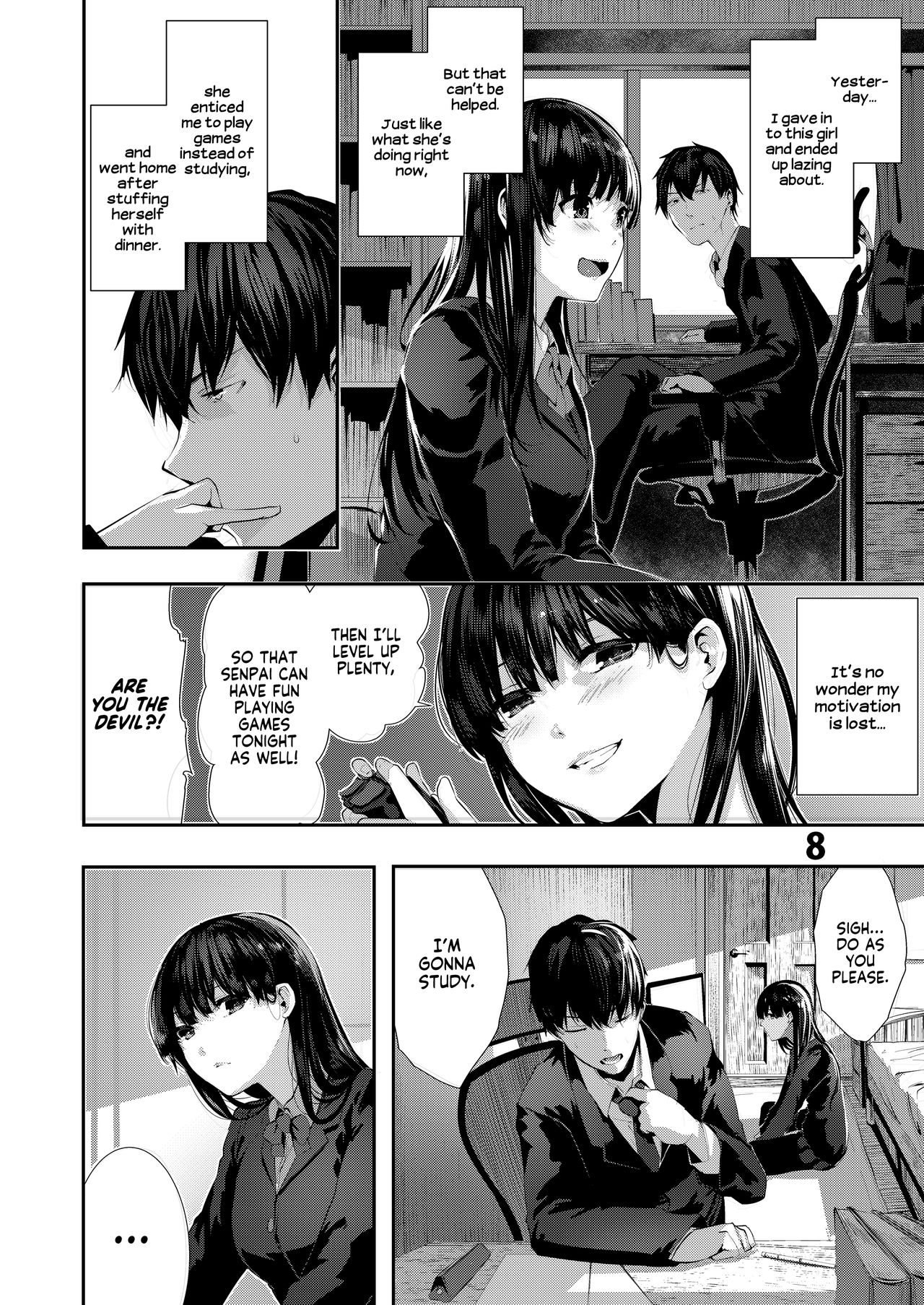 Sex with My Childhood Friend page 7