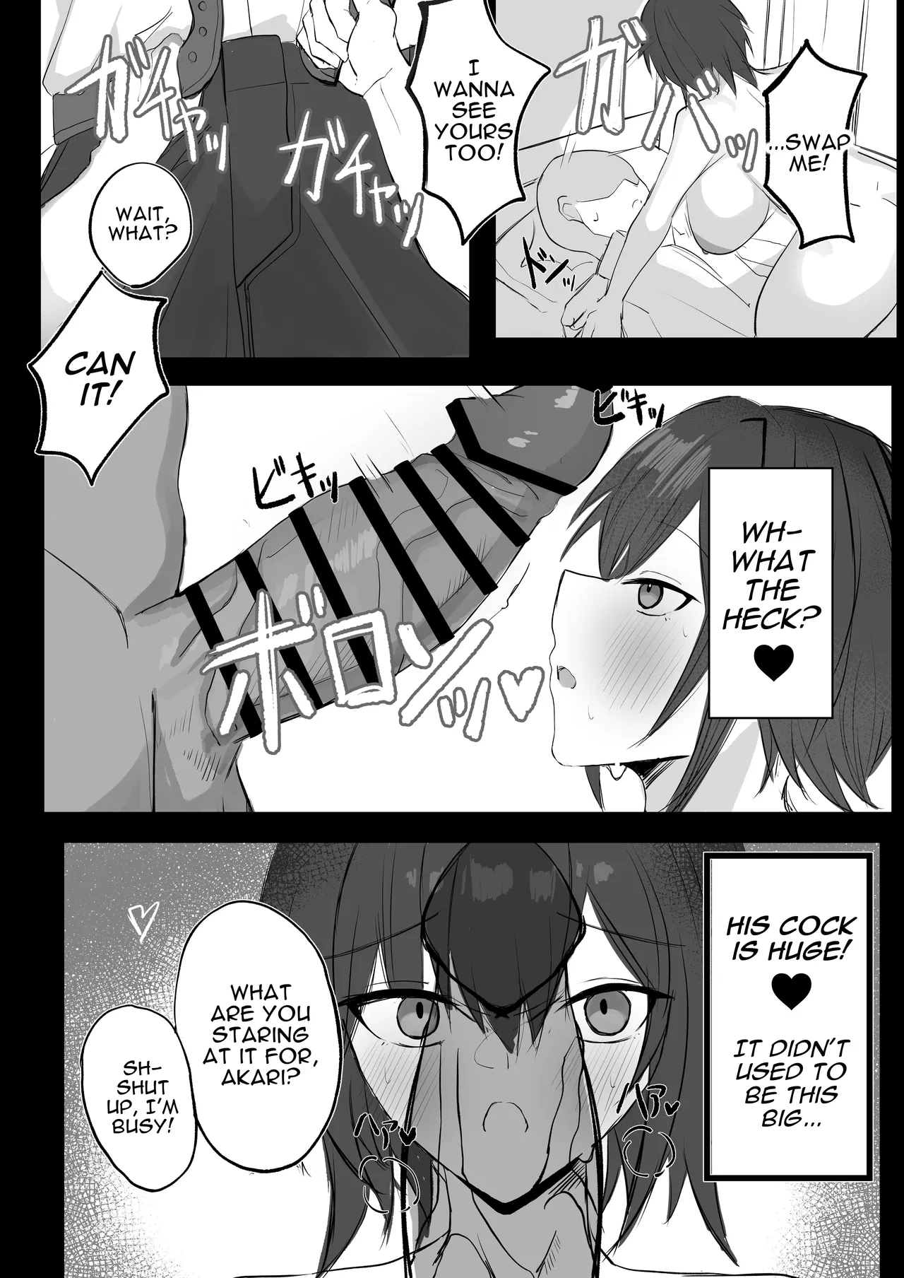 Sex With My J-cup Bust Friend Who I Used To Think Was A Guy page 11