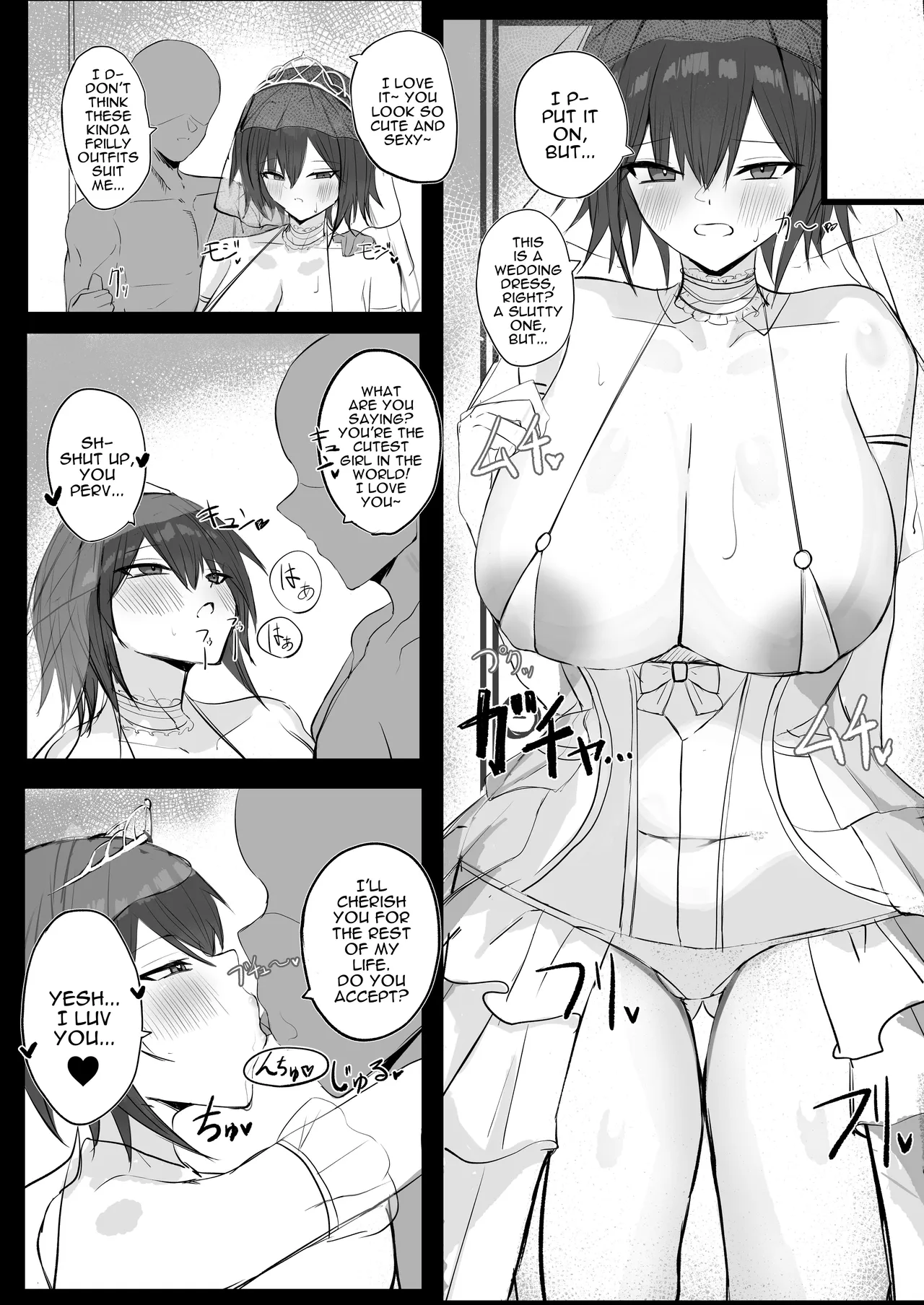 Sex With My J-cup Bust Friend Who I Used To Think Was A Guy page 24