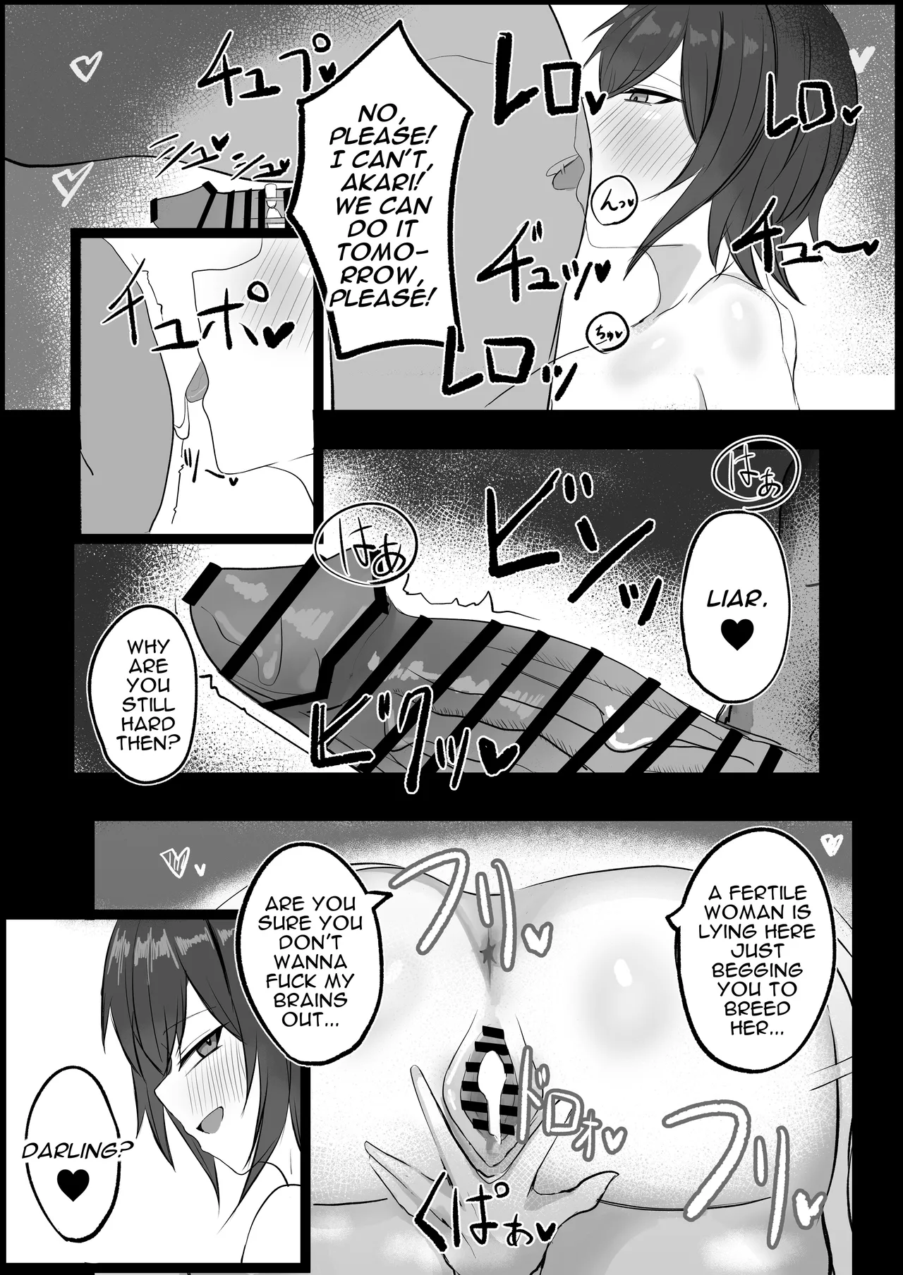 Sex With My J-cup Bust Friend Who I Used To Think Was A Guy page 30