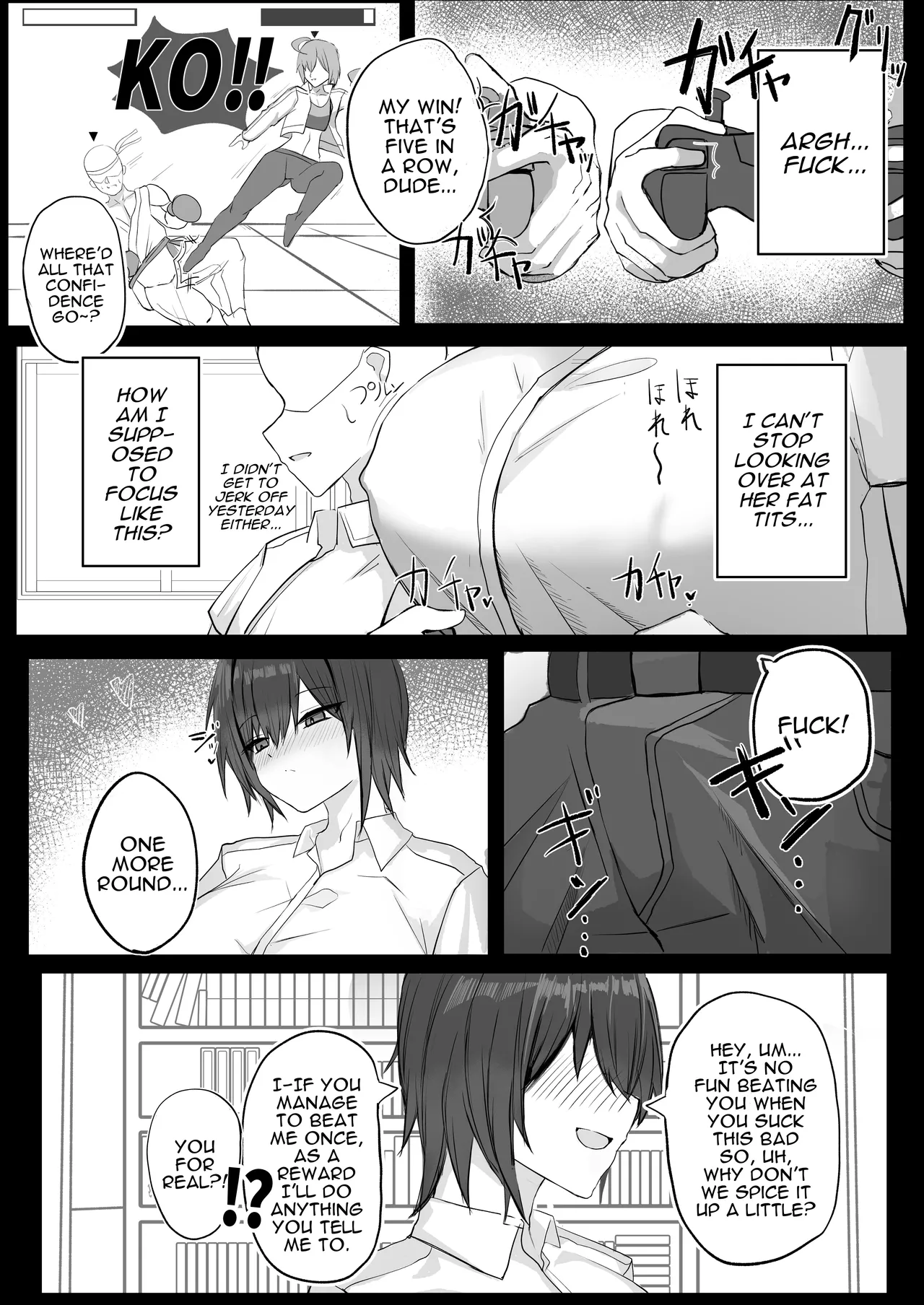 Sex With My J-cup Bust Friend Who I Used To Think Was A Guy page 5