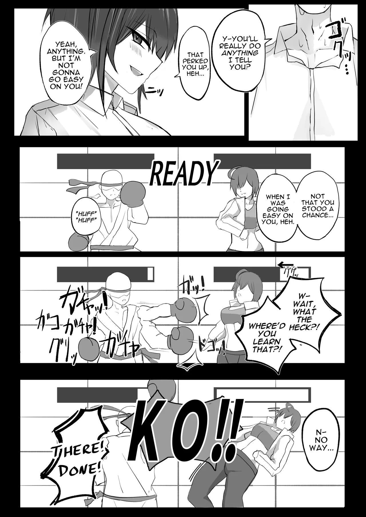 Sex With My J-cup Bust Friend Who I Used To Think Was A Guy page 6